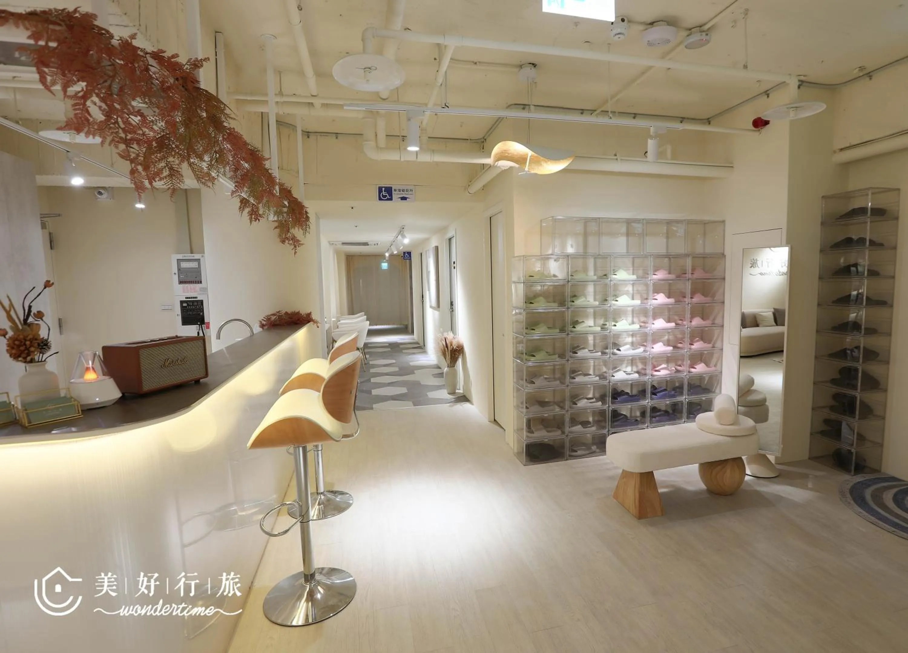 Living room in Wondertime Taipei Station - Hankou Ladies Hostel