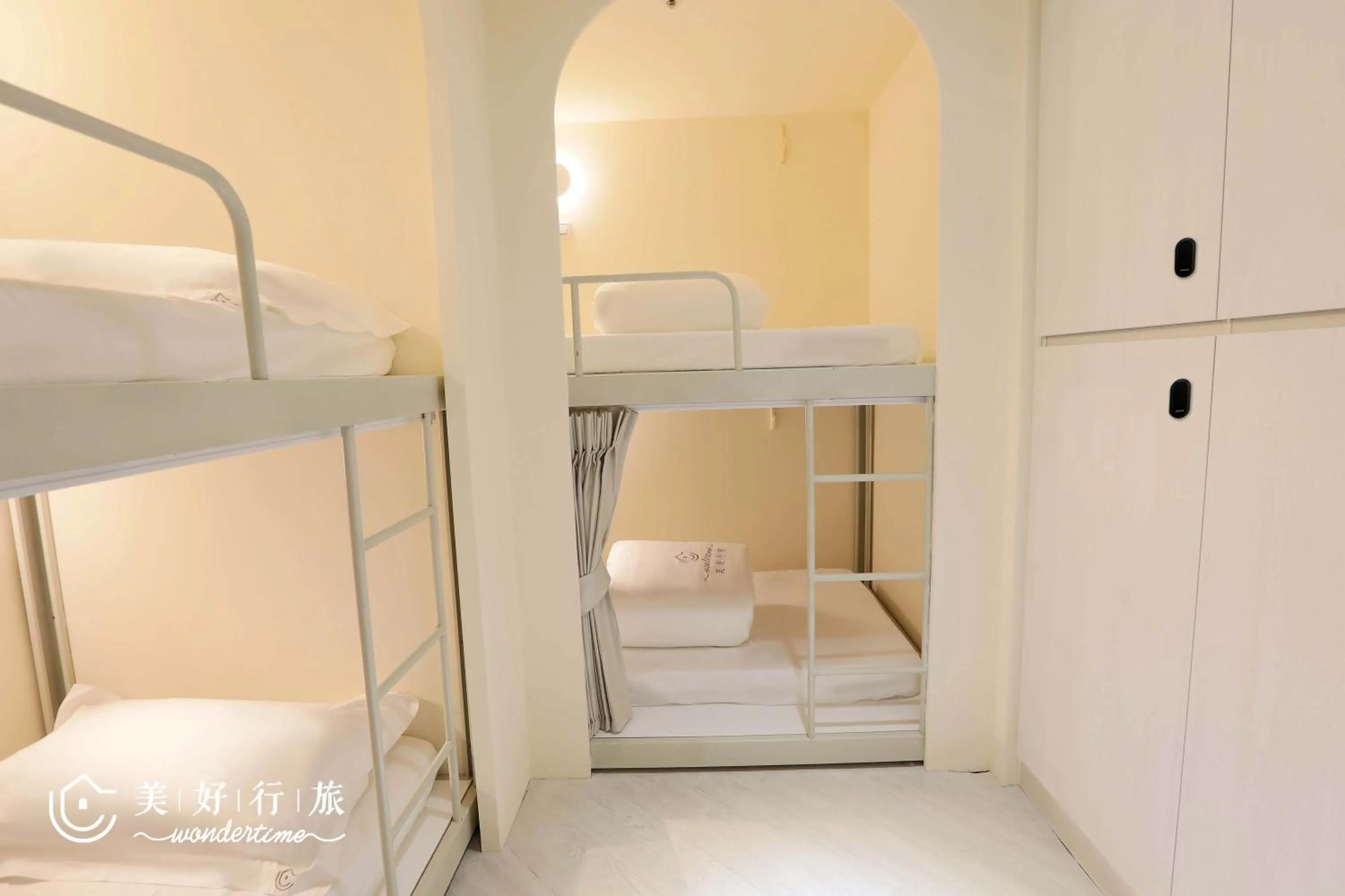 Bed in Wondertime Taipei Station - Hankou Ladies Hostel