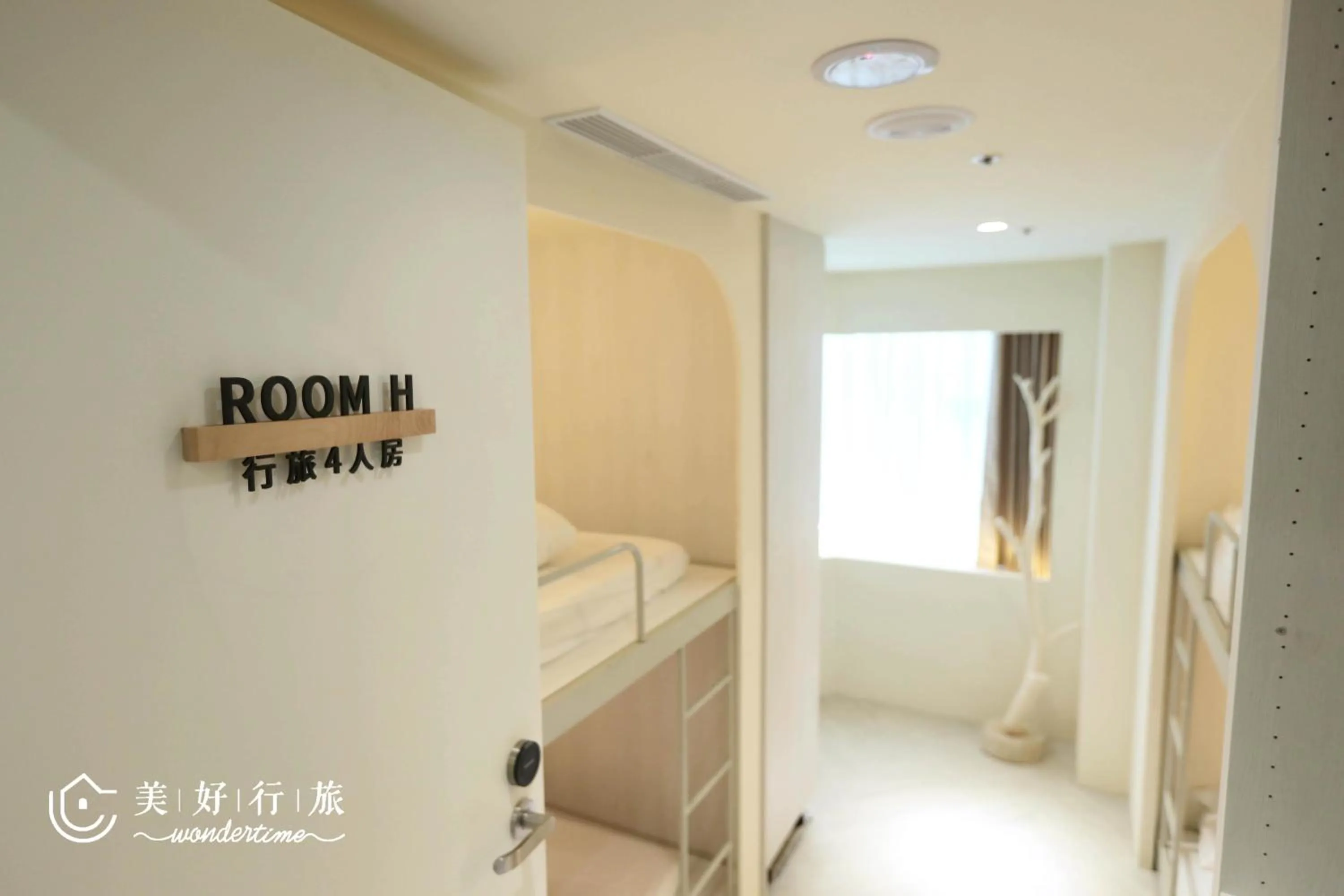 Decorative detail in Wondertime Taipei Station - Hankou Ladies Hostel