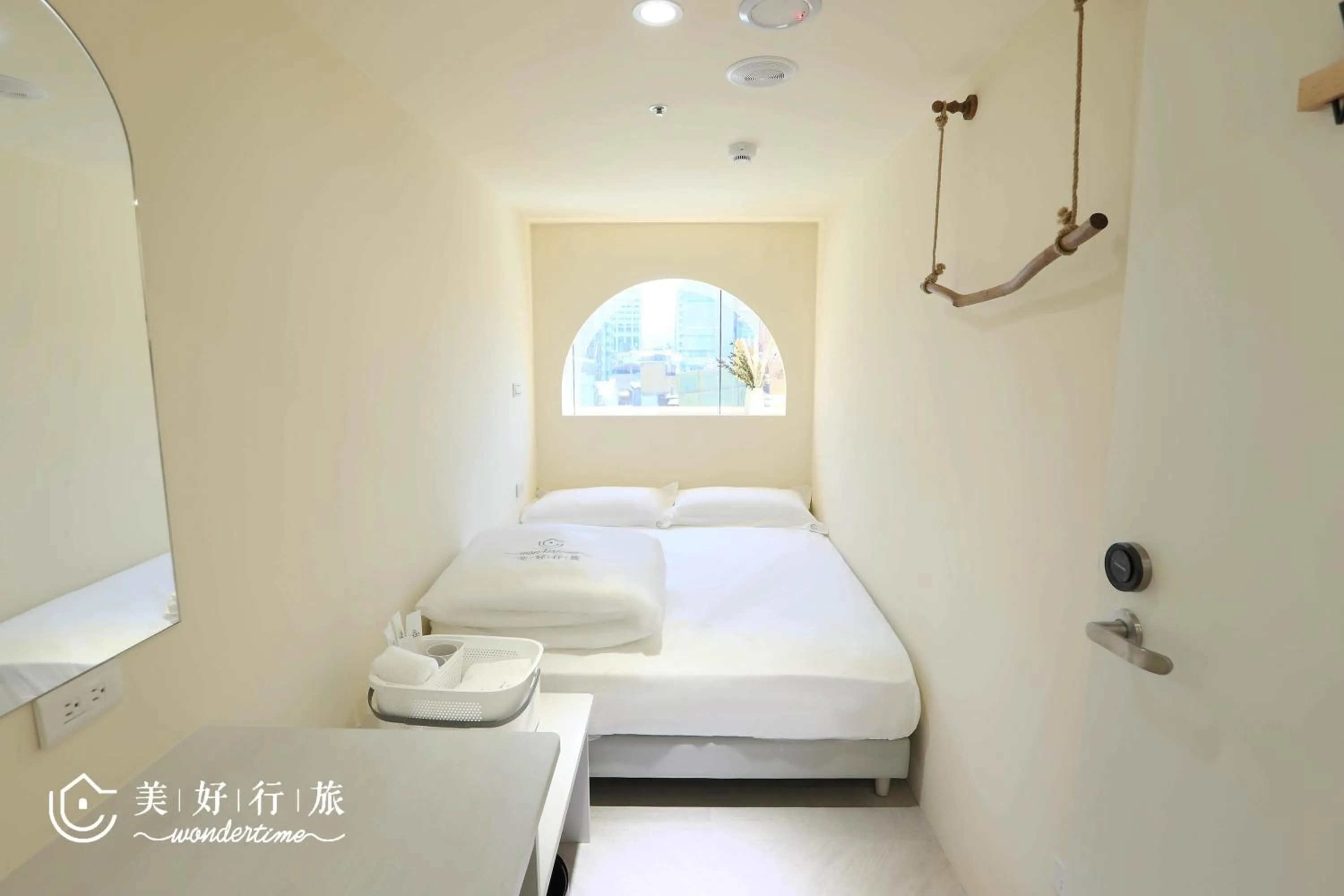 Bed in Wondertime Taipei Station - Hankou Ladies Hostel