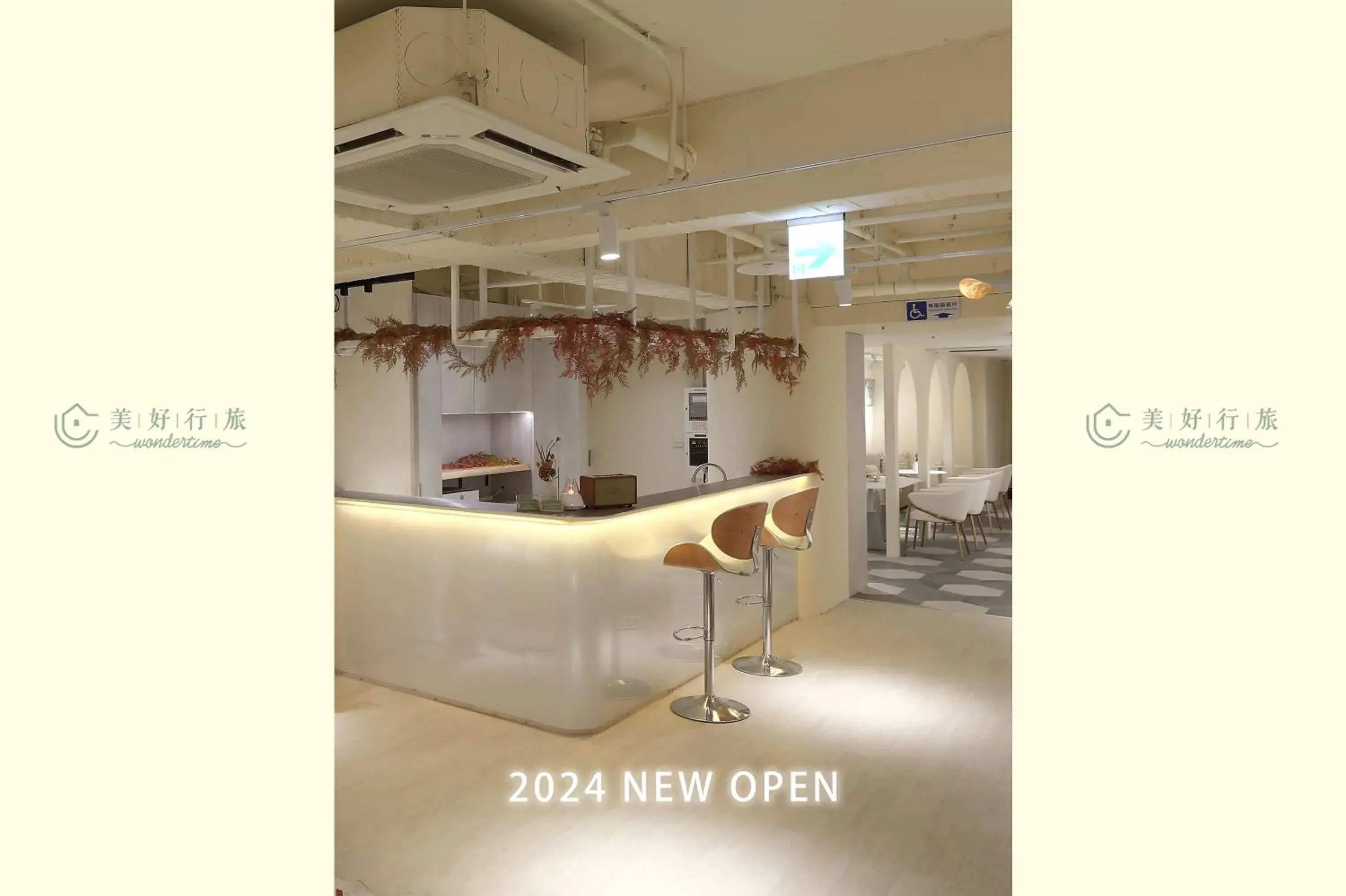 Wondertime Taipei Station - Hankou Ladies Hostel Wondertime Taipei Station - Hankou Ladies Hostel