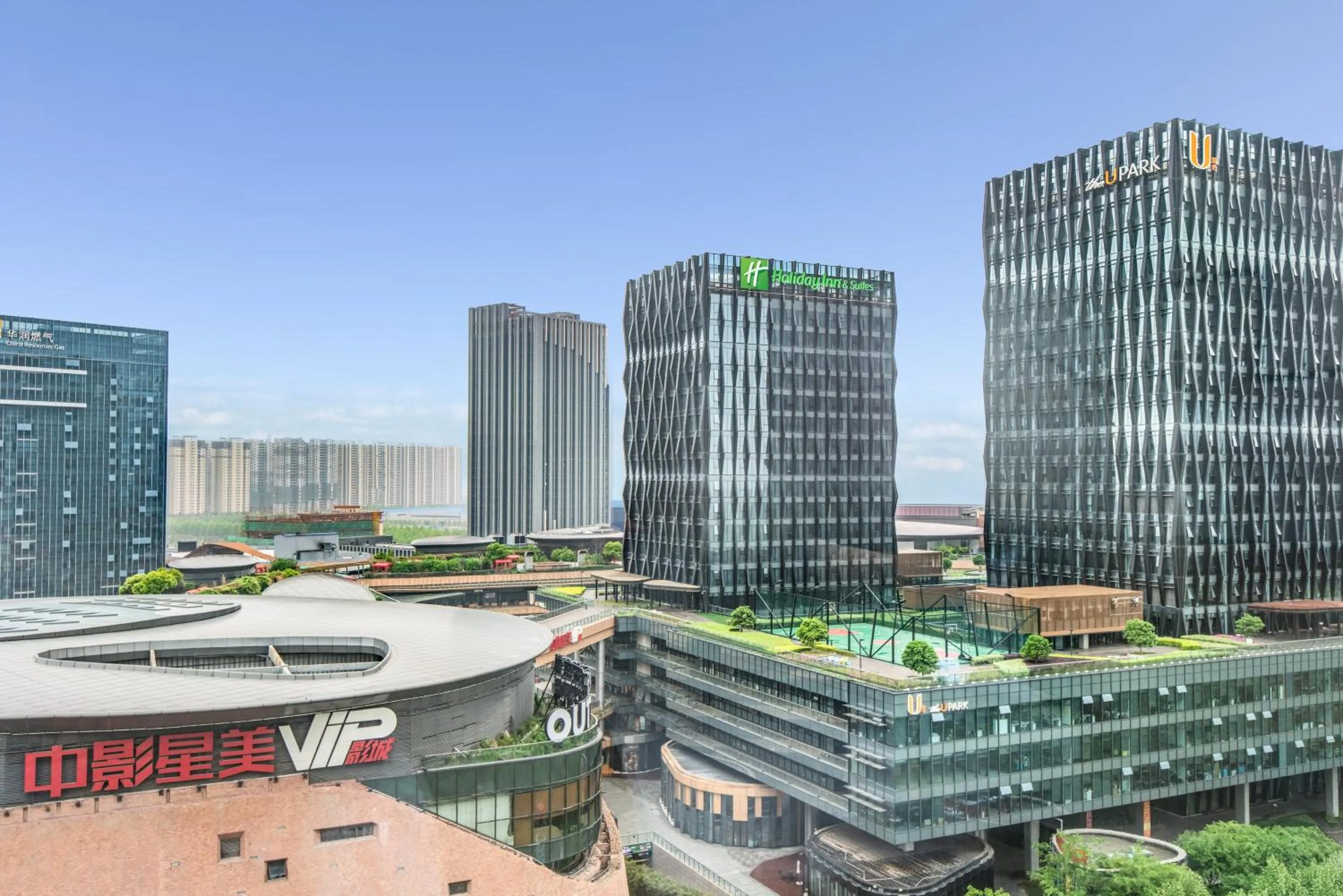 Nearby landmark in Holiday Inn Nanjing Qinhuai South Suites by IHG