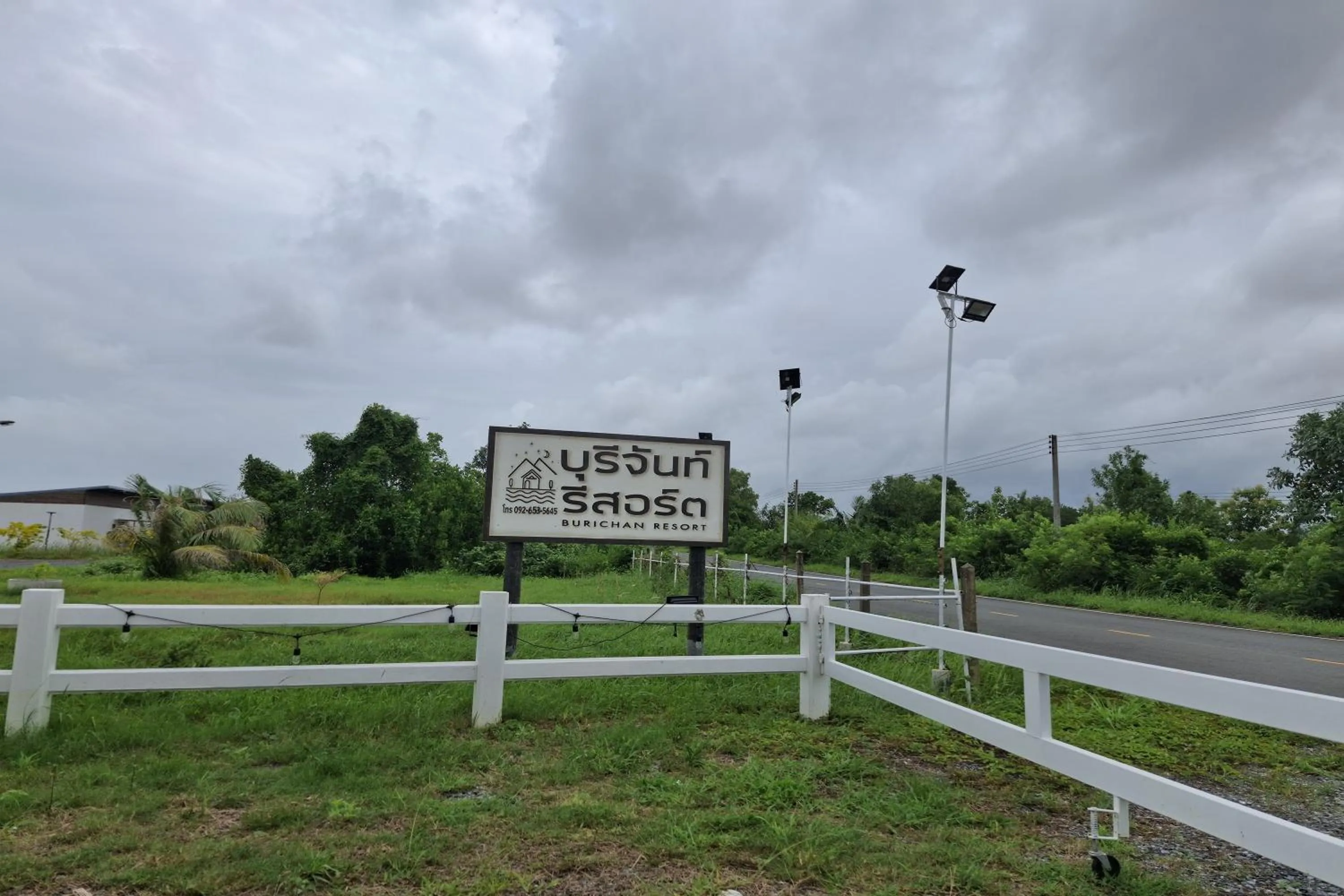 Street view in Burichan Resort