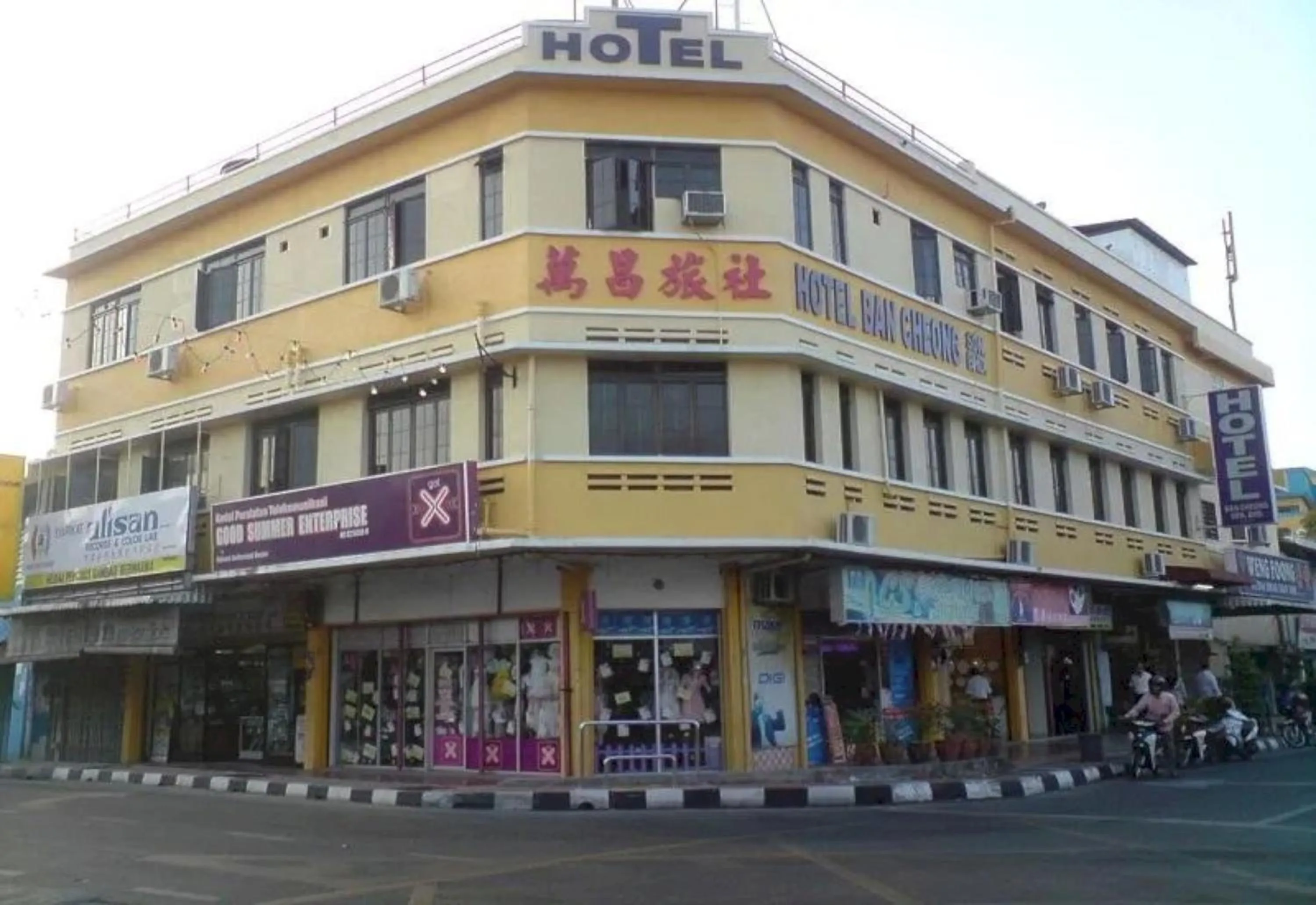Hotel O Ban Cheong
