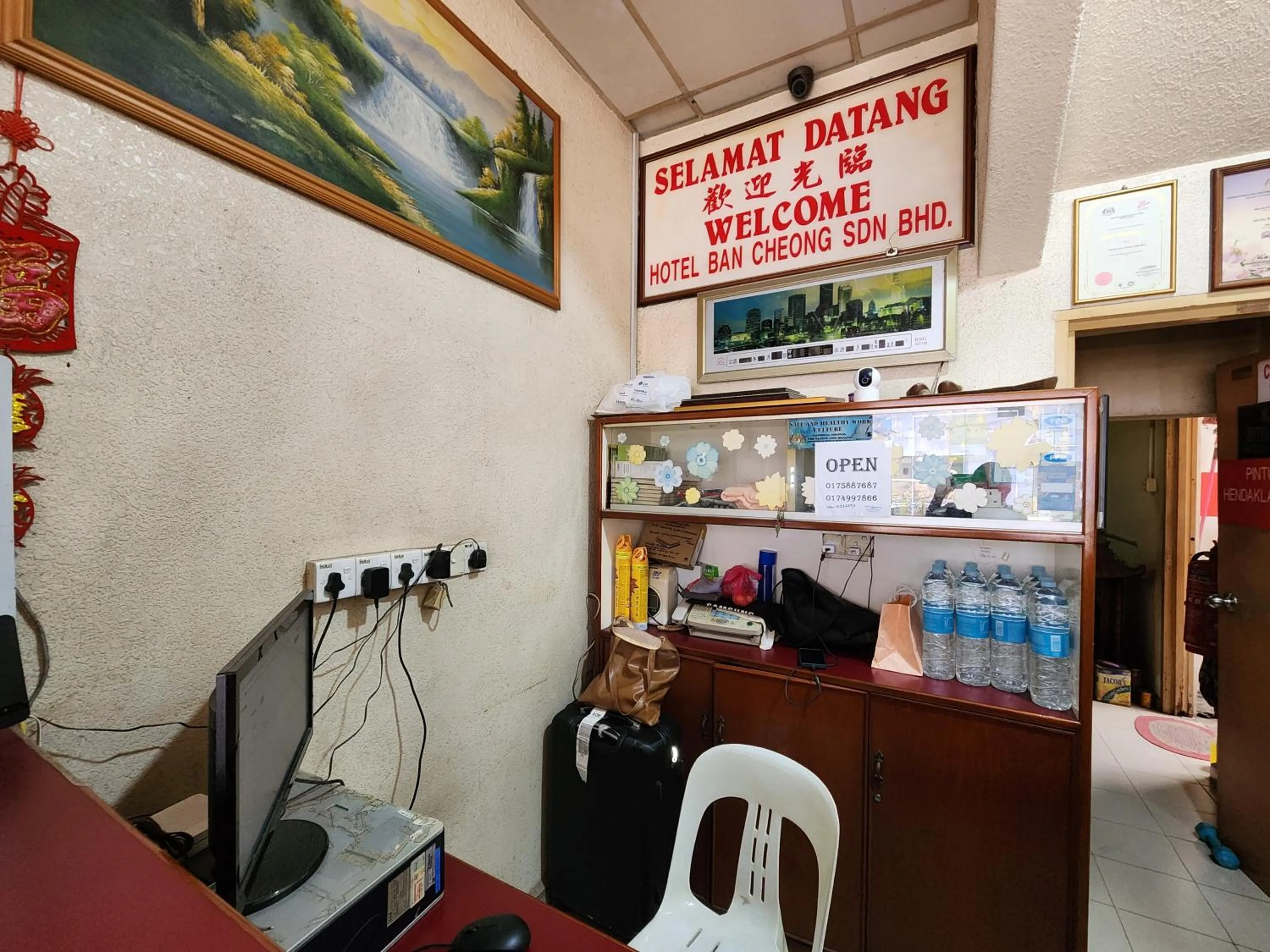 Lobby or reception in Hotel O Ban Cheong