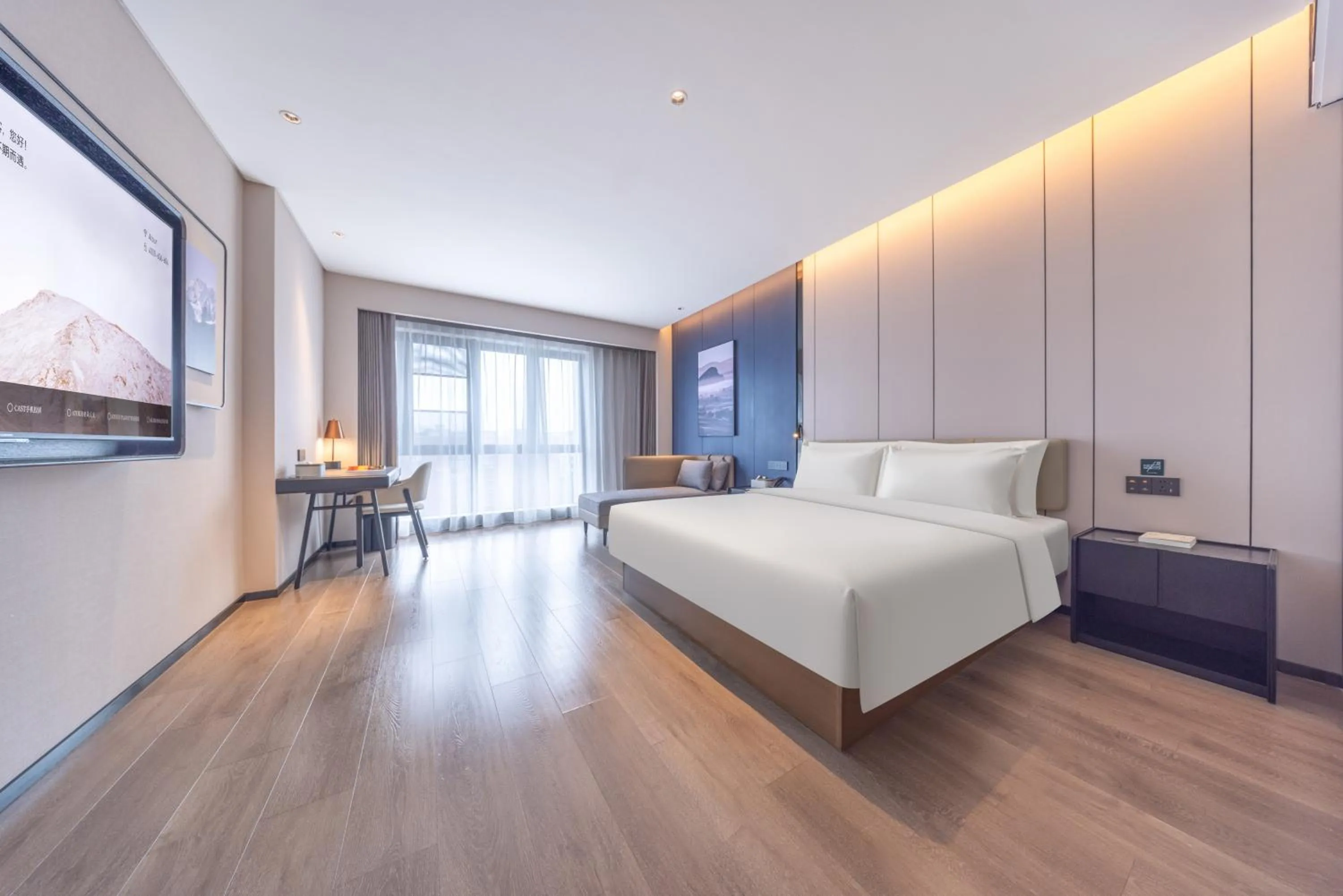 Bed in Atour Hotel Guangzhou Baiyun Station Julong Metro Station