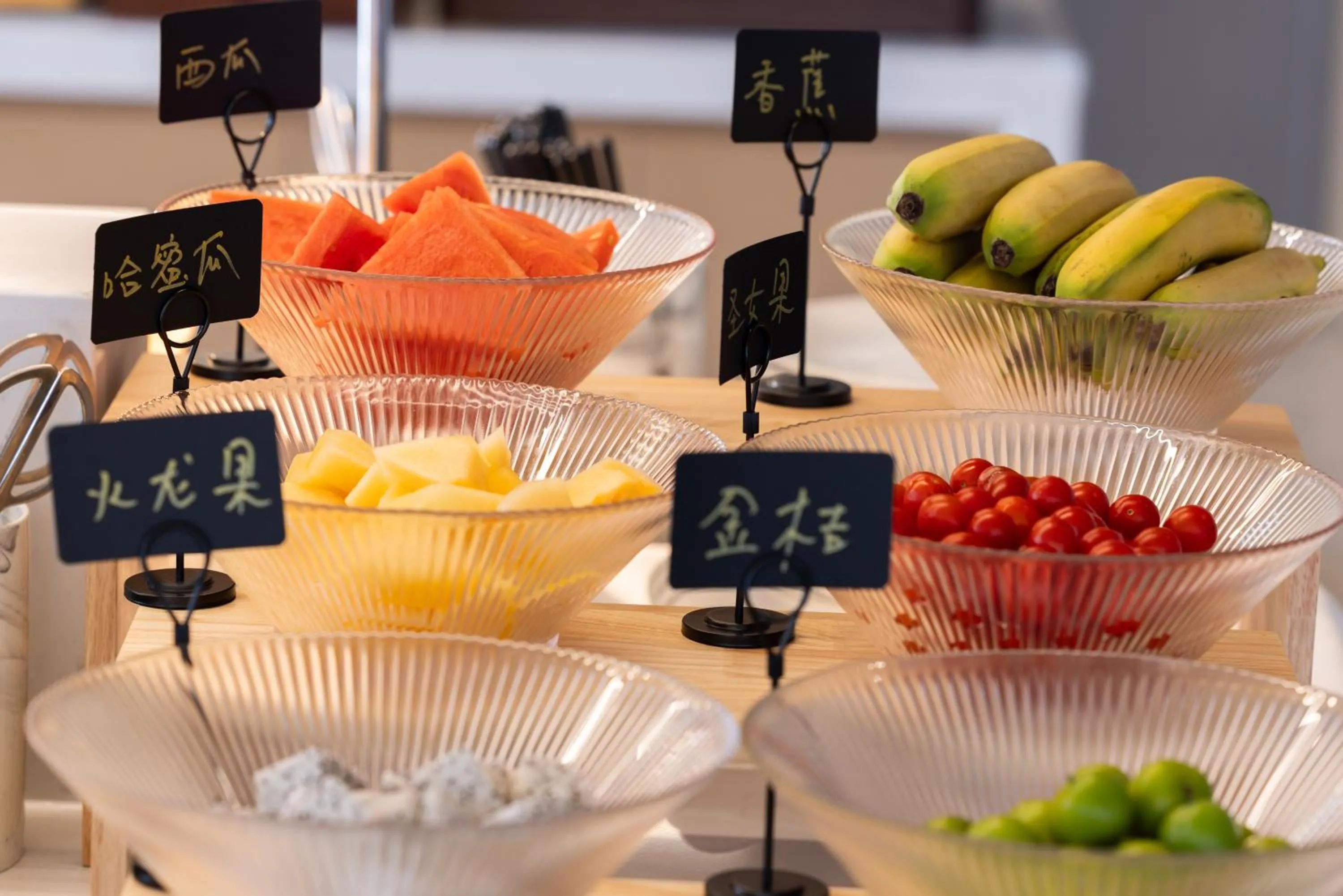 Food and drinks in Atour Hotel Guangzhou Baiyun Station Julong Metro Station