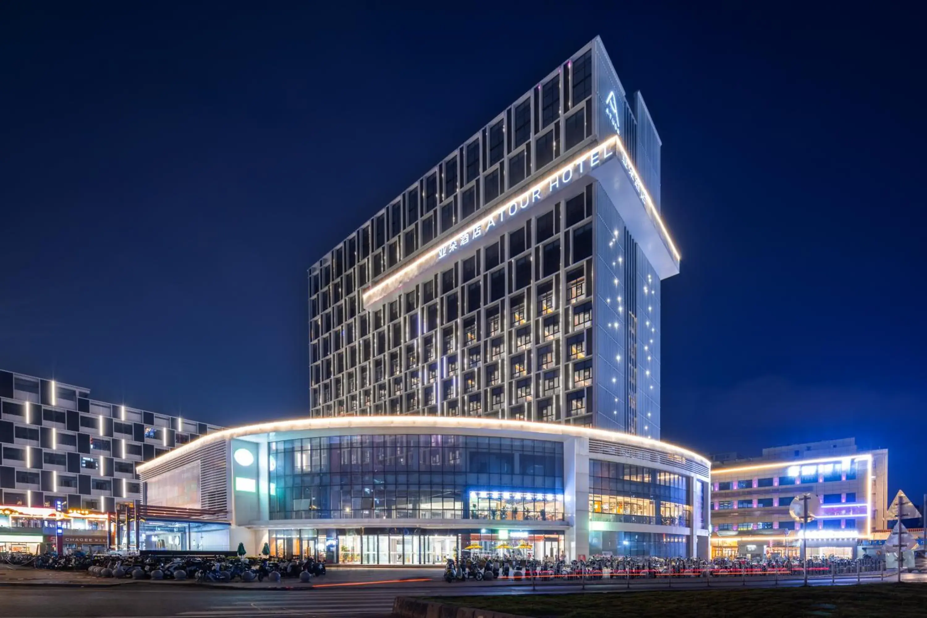 Atour Hotel Guangzhou Baiyun Station Julong Metro Station Atour Hotel Guangzhou Baiyun Station Julong Metro Station