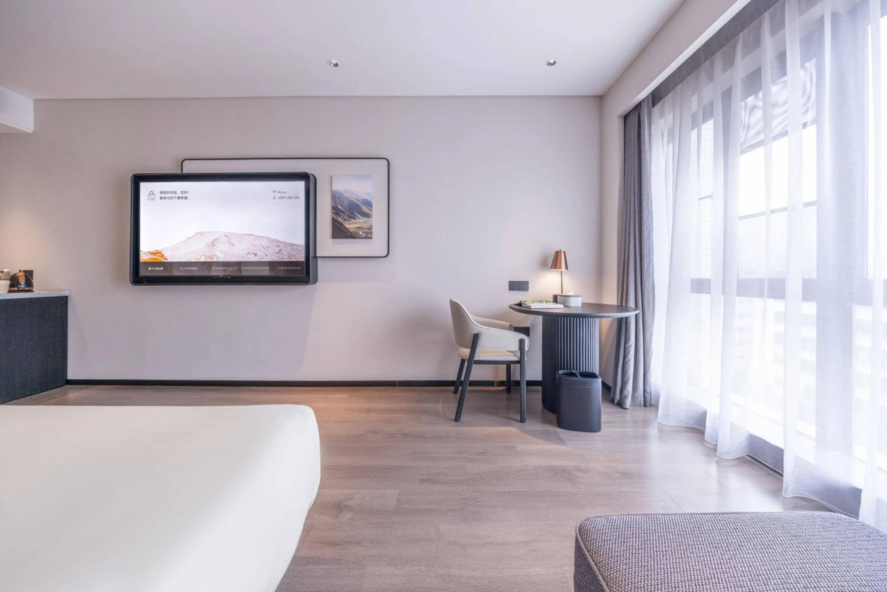 Bed in Atour Hotel Guangzhou Baiyun Station Julong Metro Station