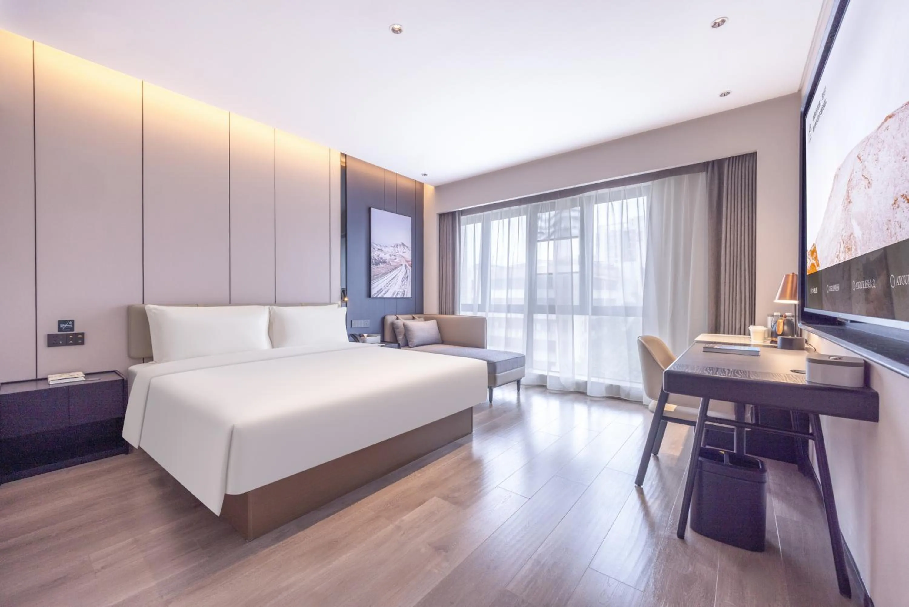 Bed in Atour Hotel Guangzhou Baiyun Station Julong Metro Station