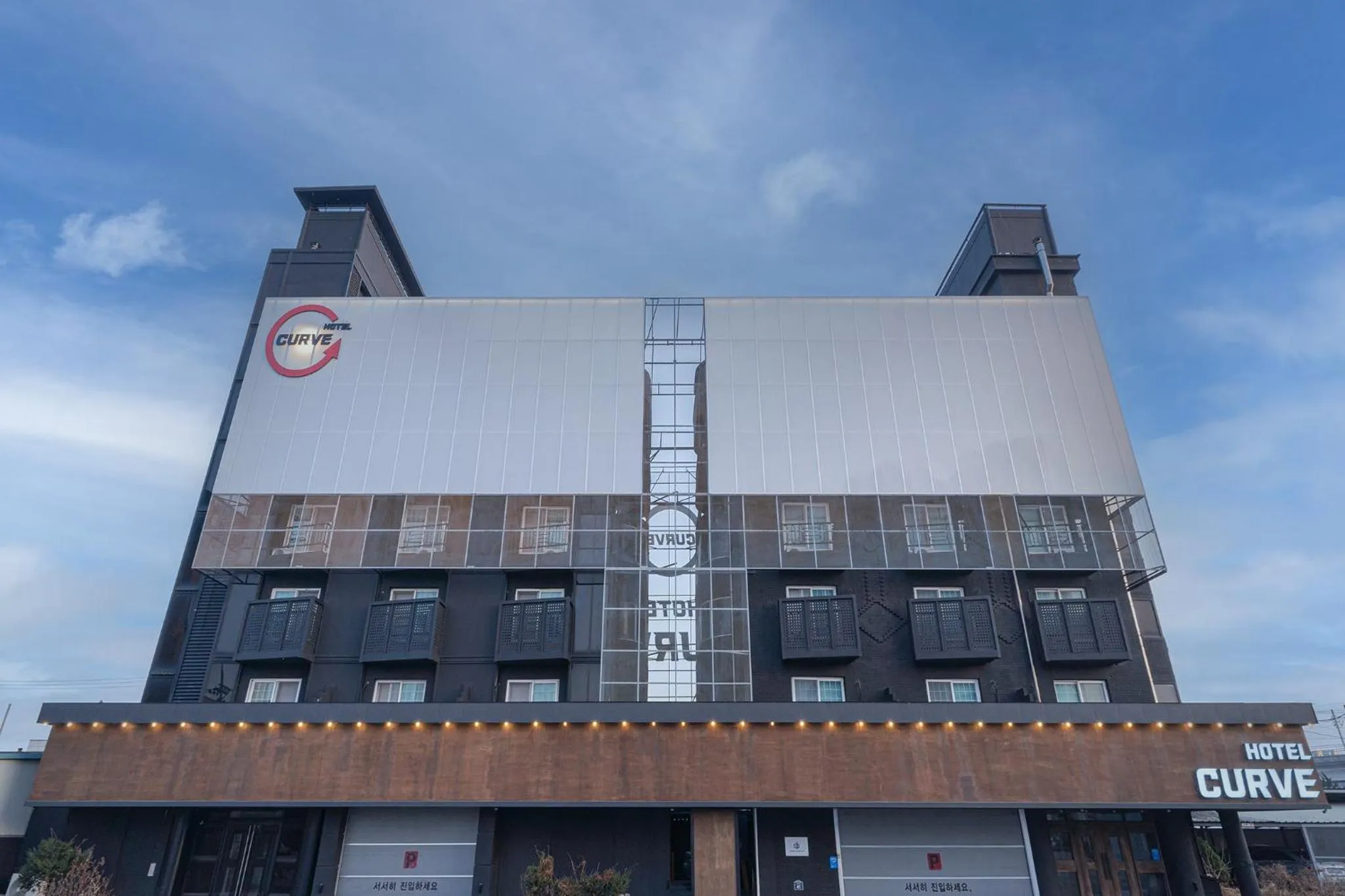 Property building in Curve Hotel Iksan