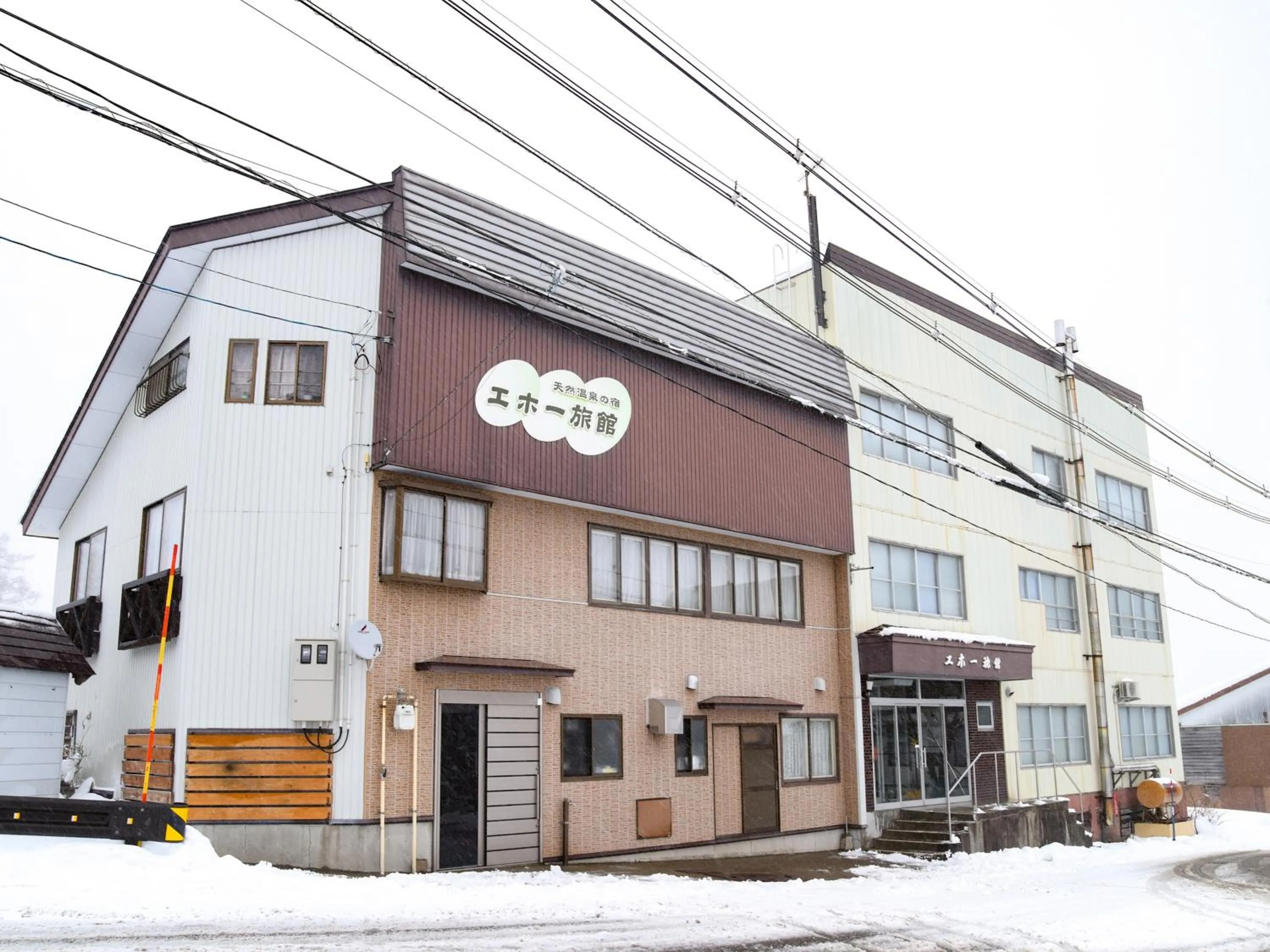 Property building in Akakura onsen eho ryokan
