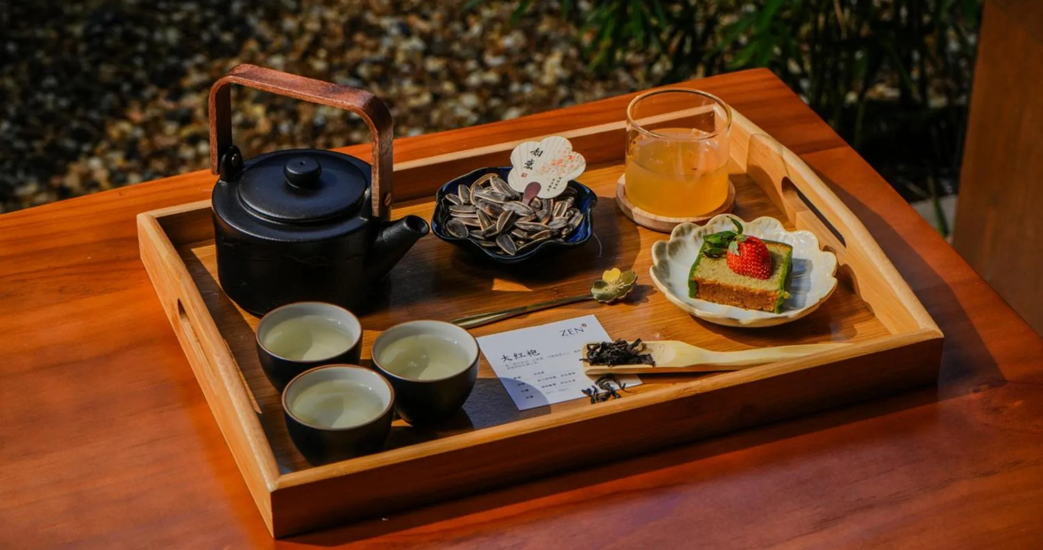 Drinks in Zen By Stellar Cameron