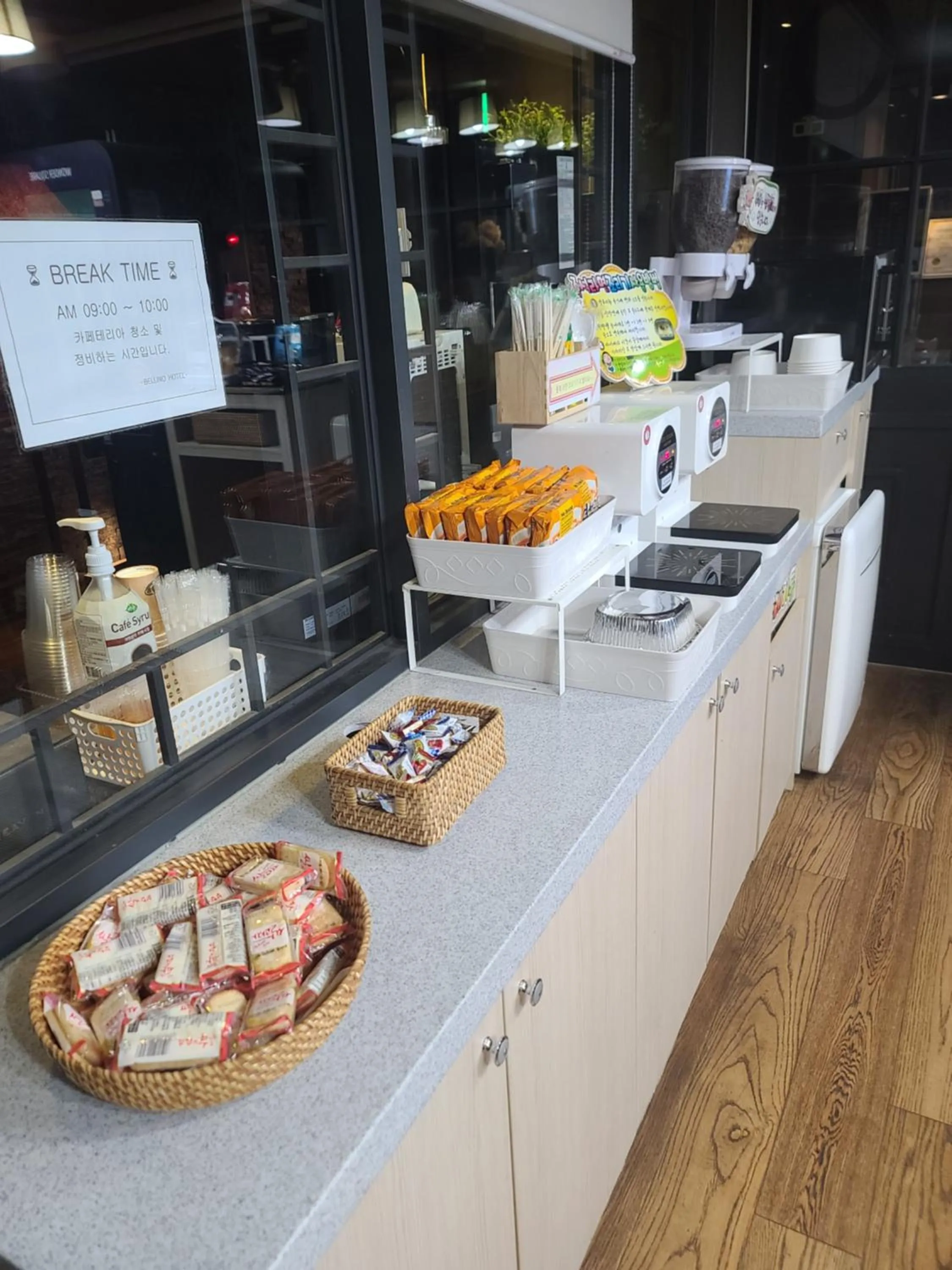 Restaurant/places to eat in Bellino Hotel