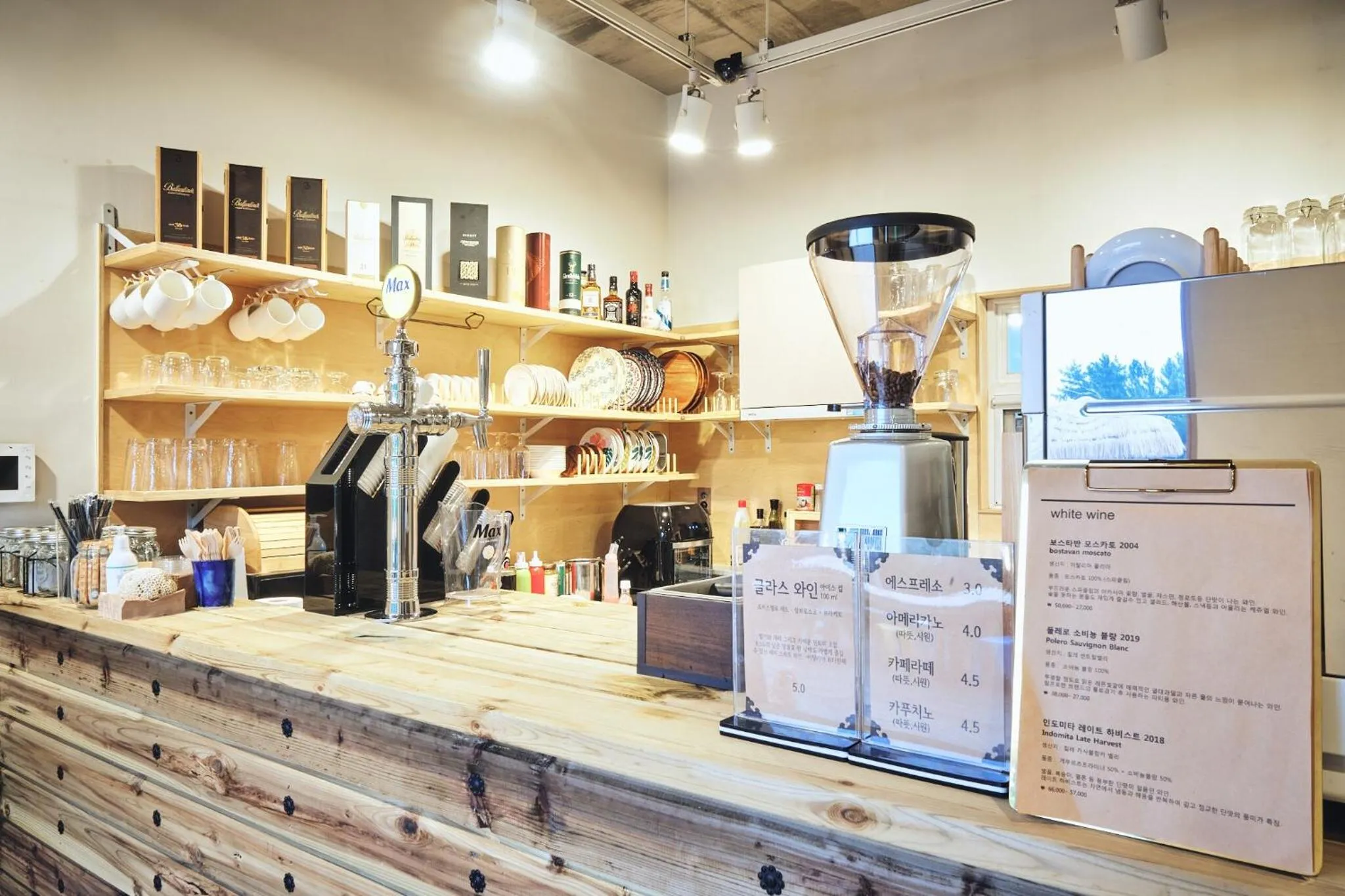 Yangyang Oceanview Pension Gwanggyeongwon