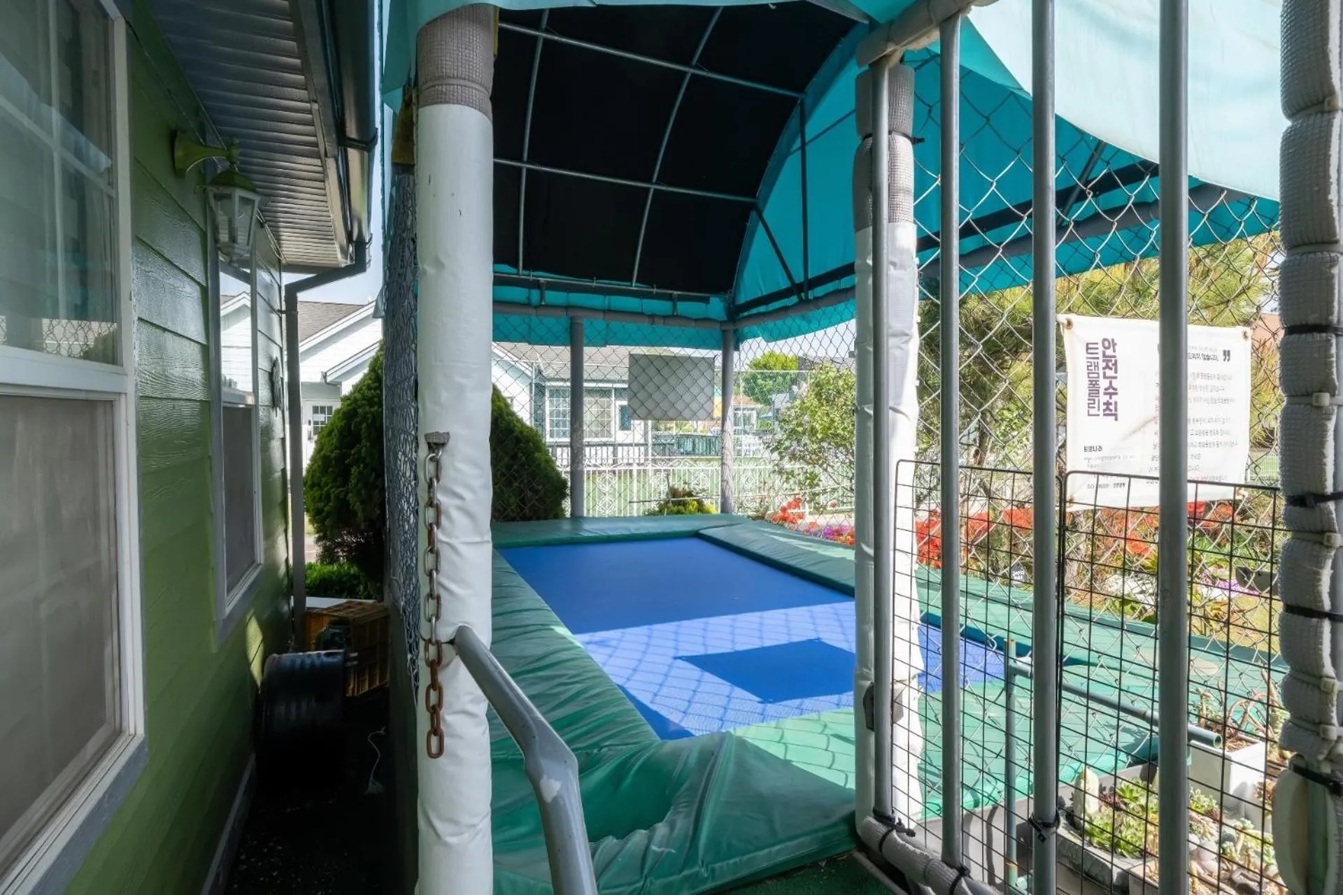 Daebudo polaris pension