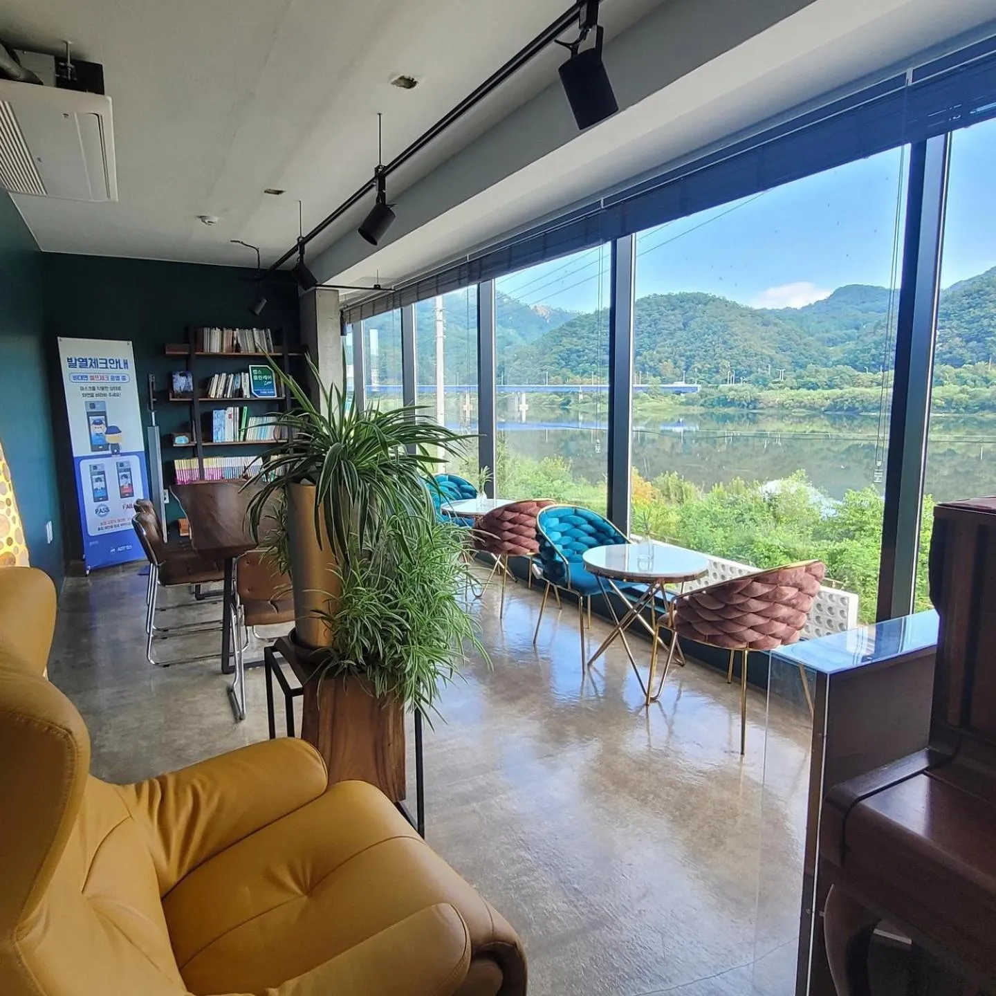 Chuncheon Onda Poolvilla