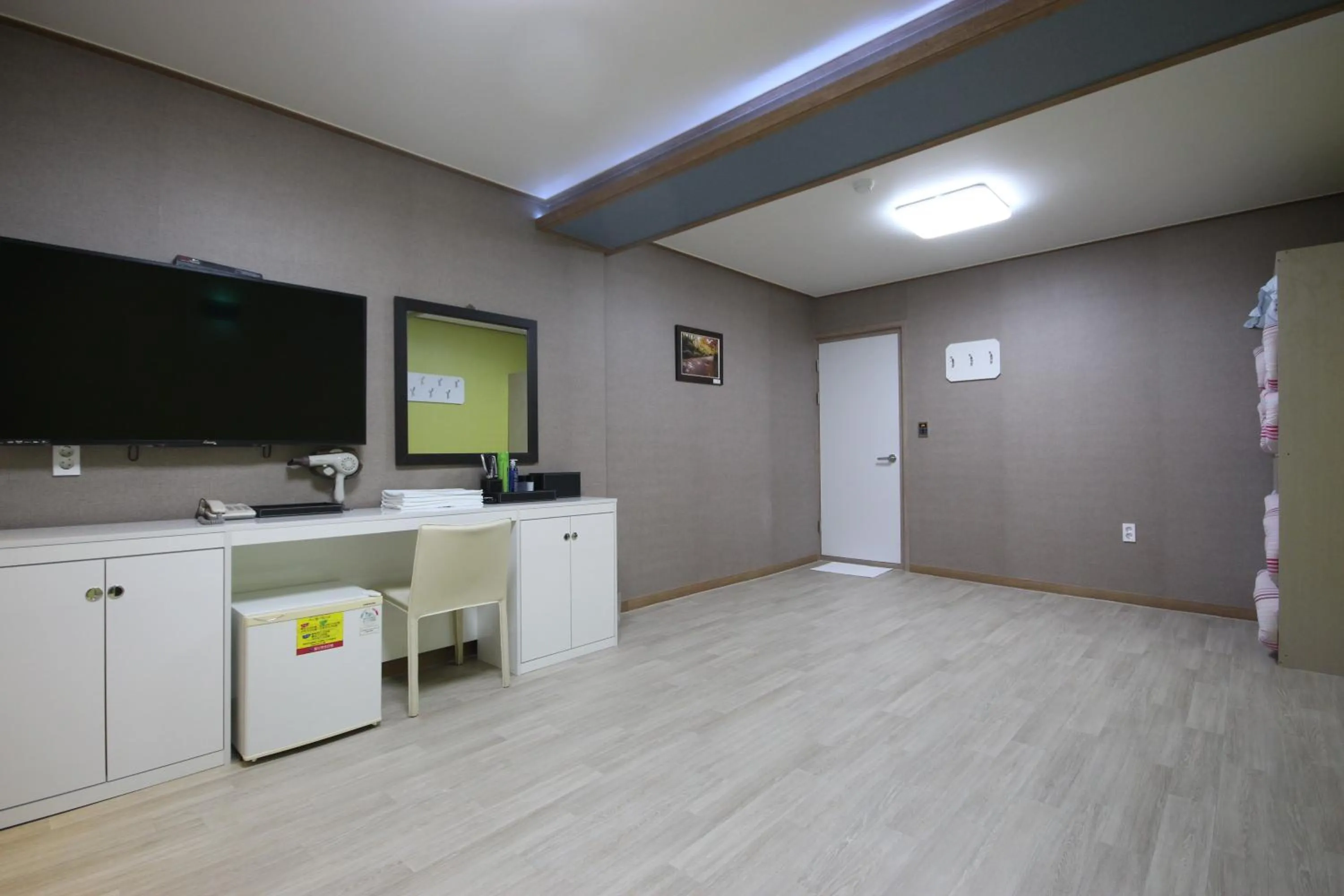 Haenam World Pension