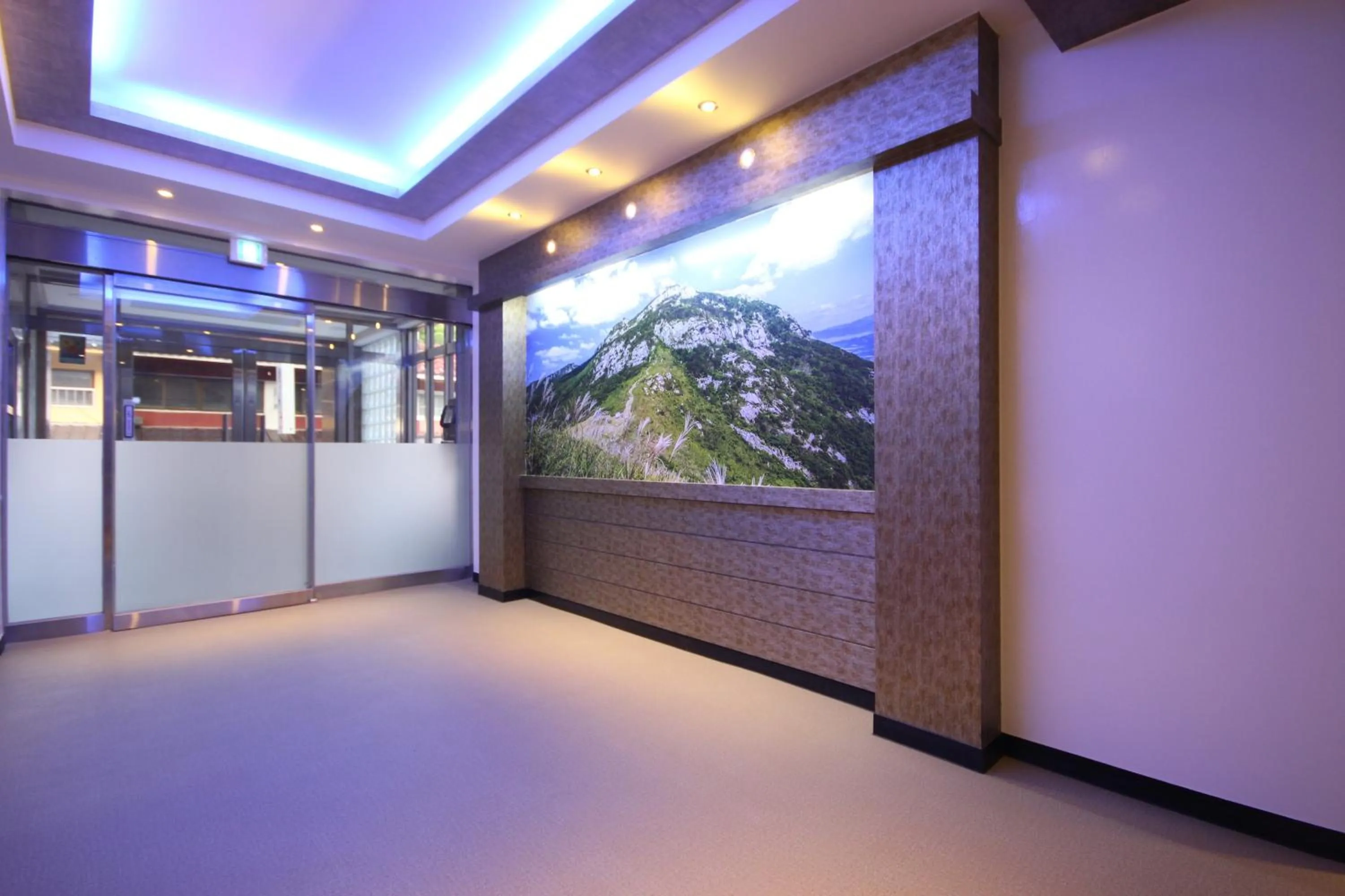 Haenam World Pension