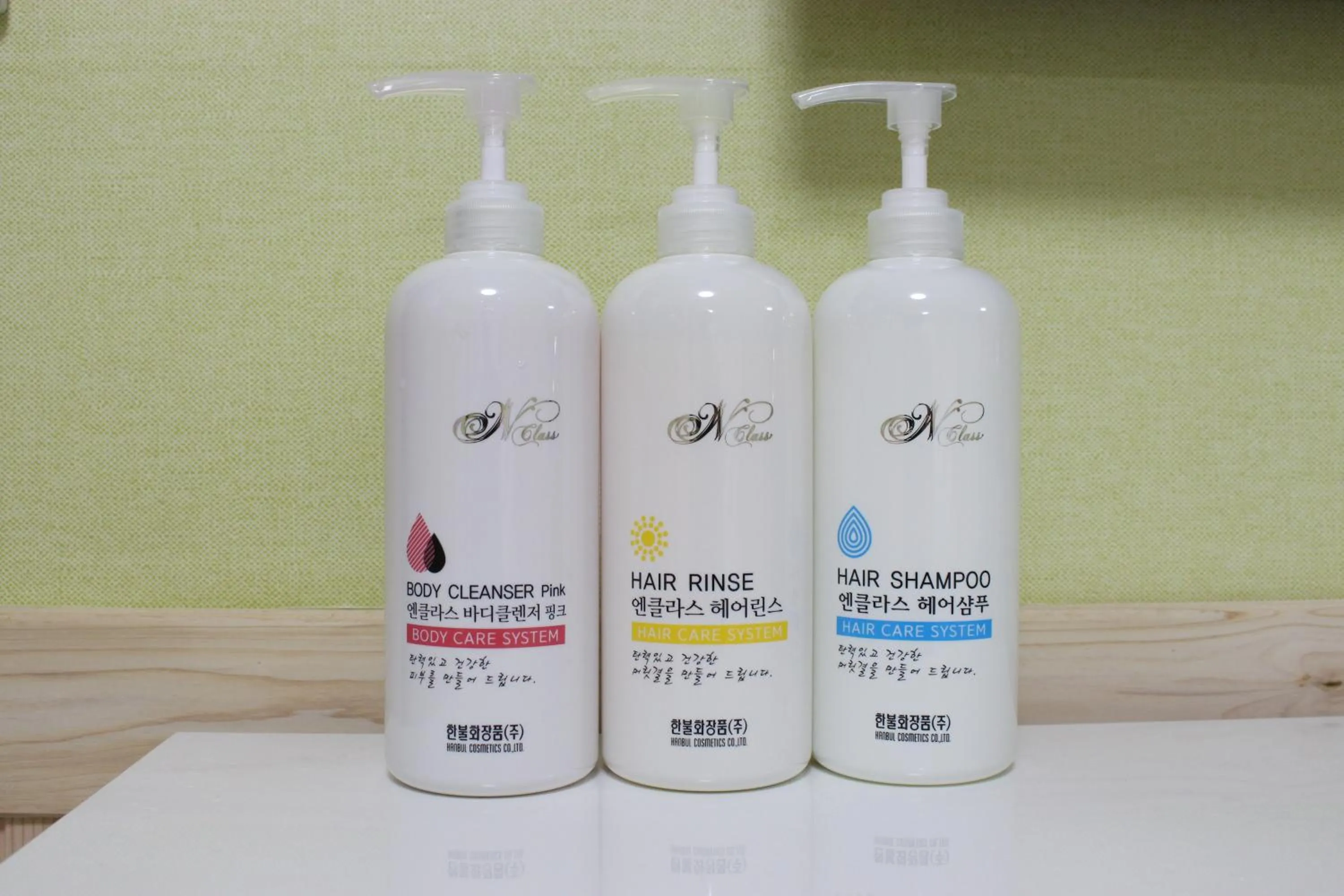 Haenam World Pension