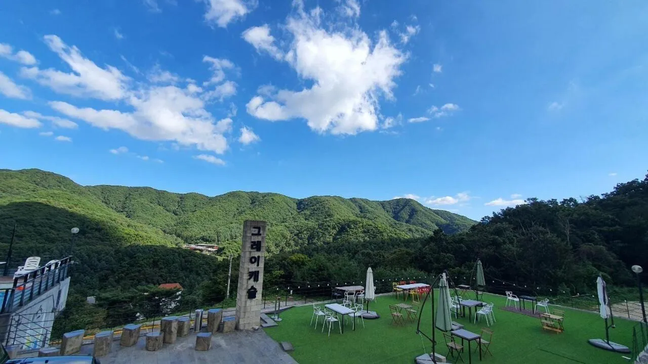 Yangju Gray Castle Pension