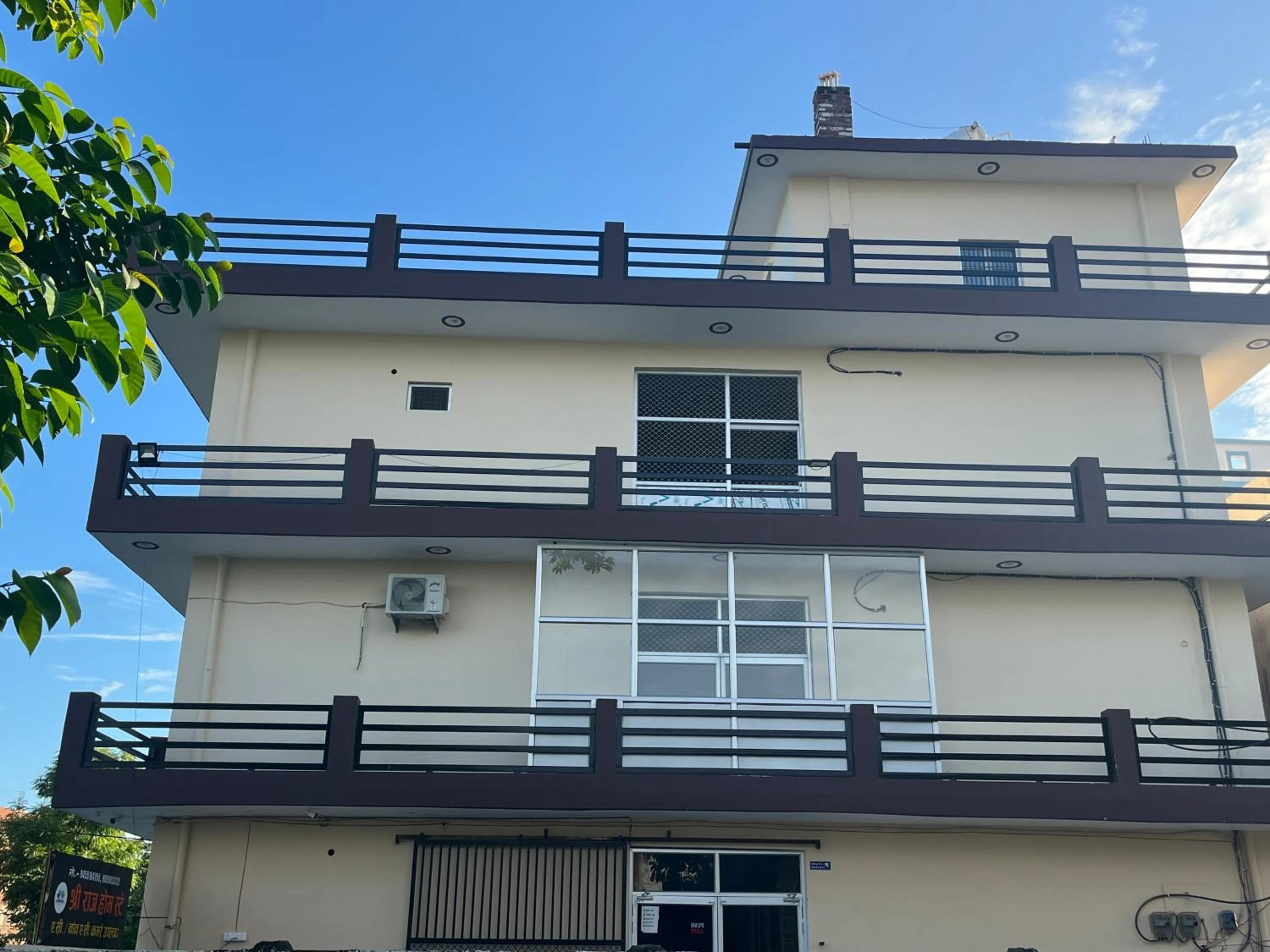 Shree Raj Homestay AC Room