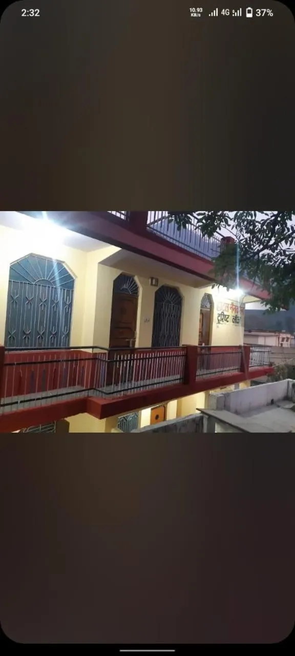 Hotel NainKaran Tourist Lodge And Restaurant