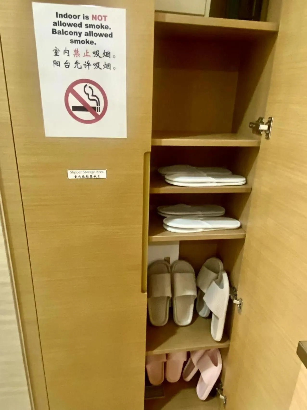 R&F Princess Cove Superior Homestay Nearby CIQ By Han Lin Sojourn