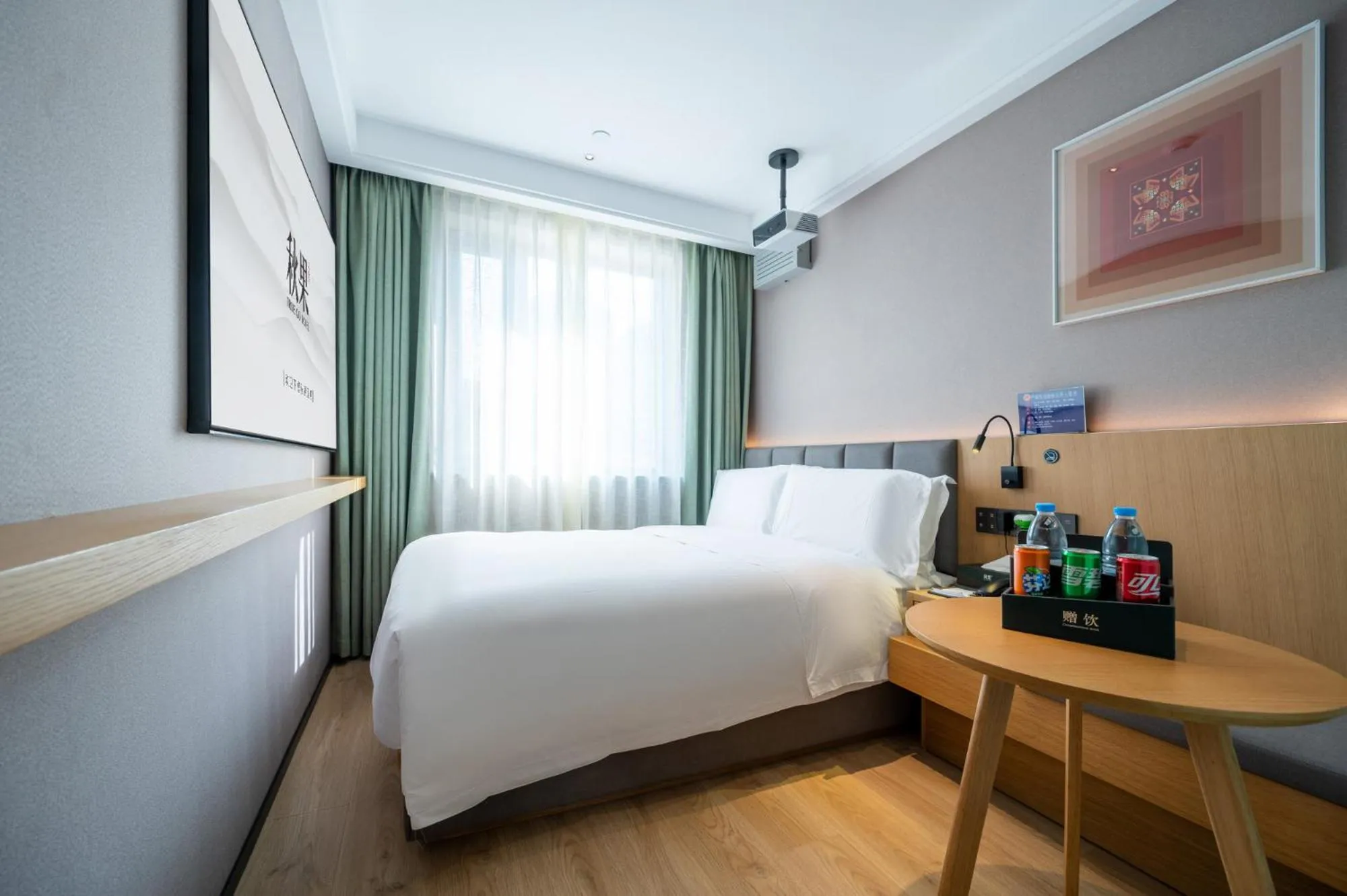 Photo of the whole room, Bed in True Go Hotel Beijing Jianguomen Pediatric Institute