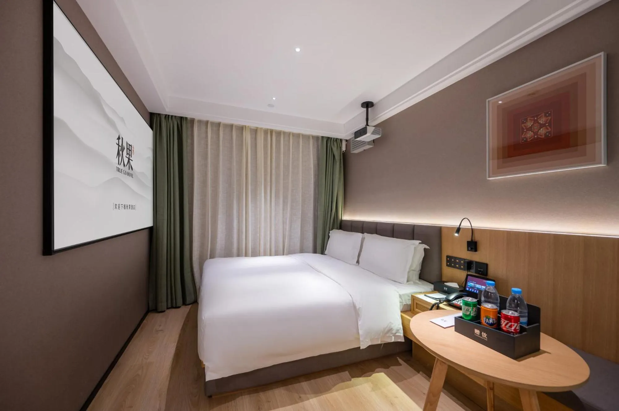 Photo of the whole room, Bed in True Go Hotel Beijing Jianguomen Pediatric Institute