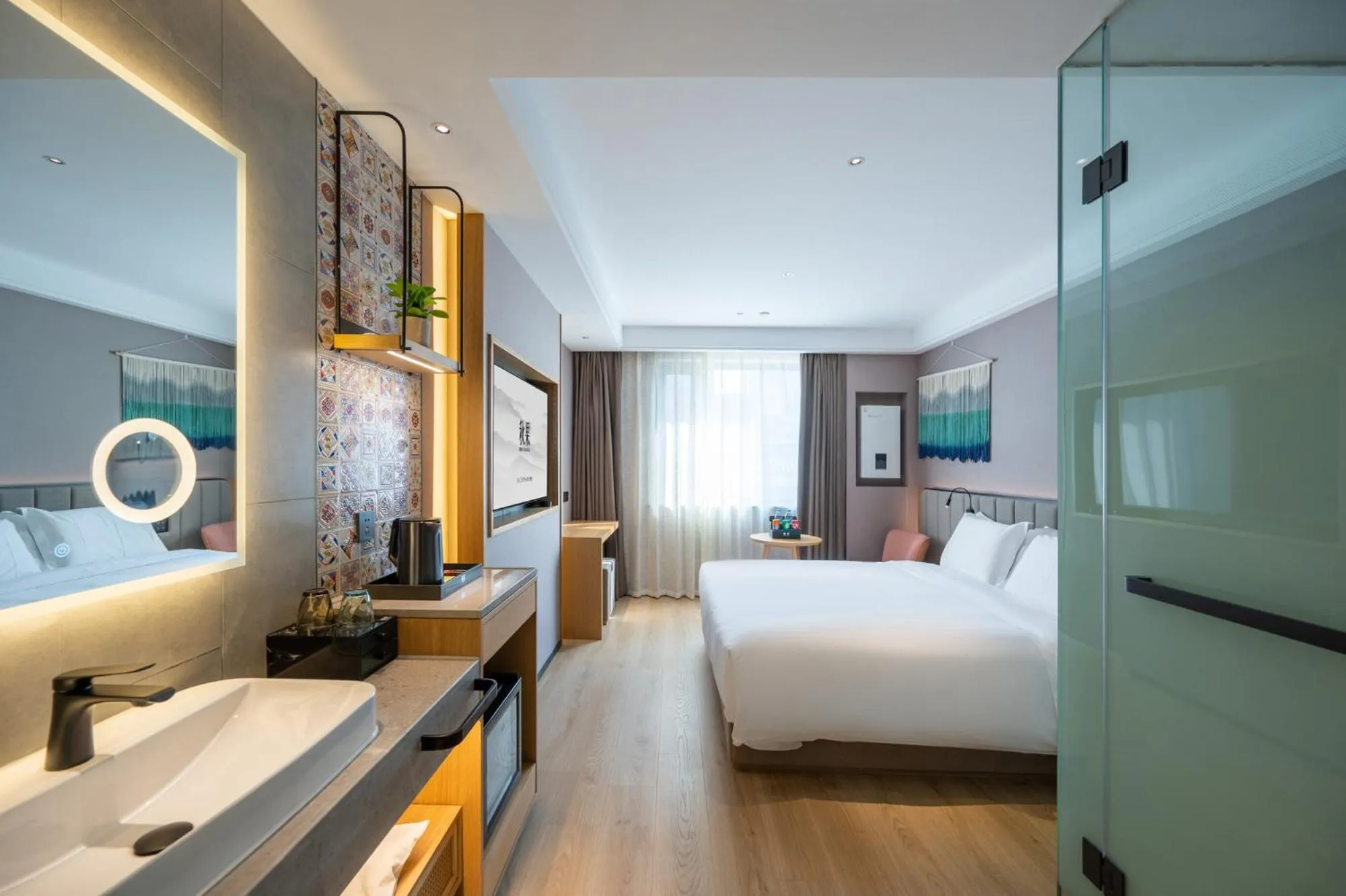 Bed in True Go Hotel Beijing Jianguomen Pediatric Institute