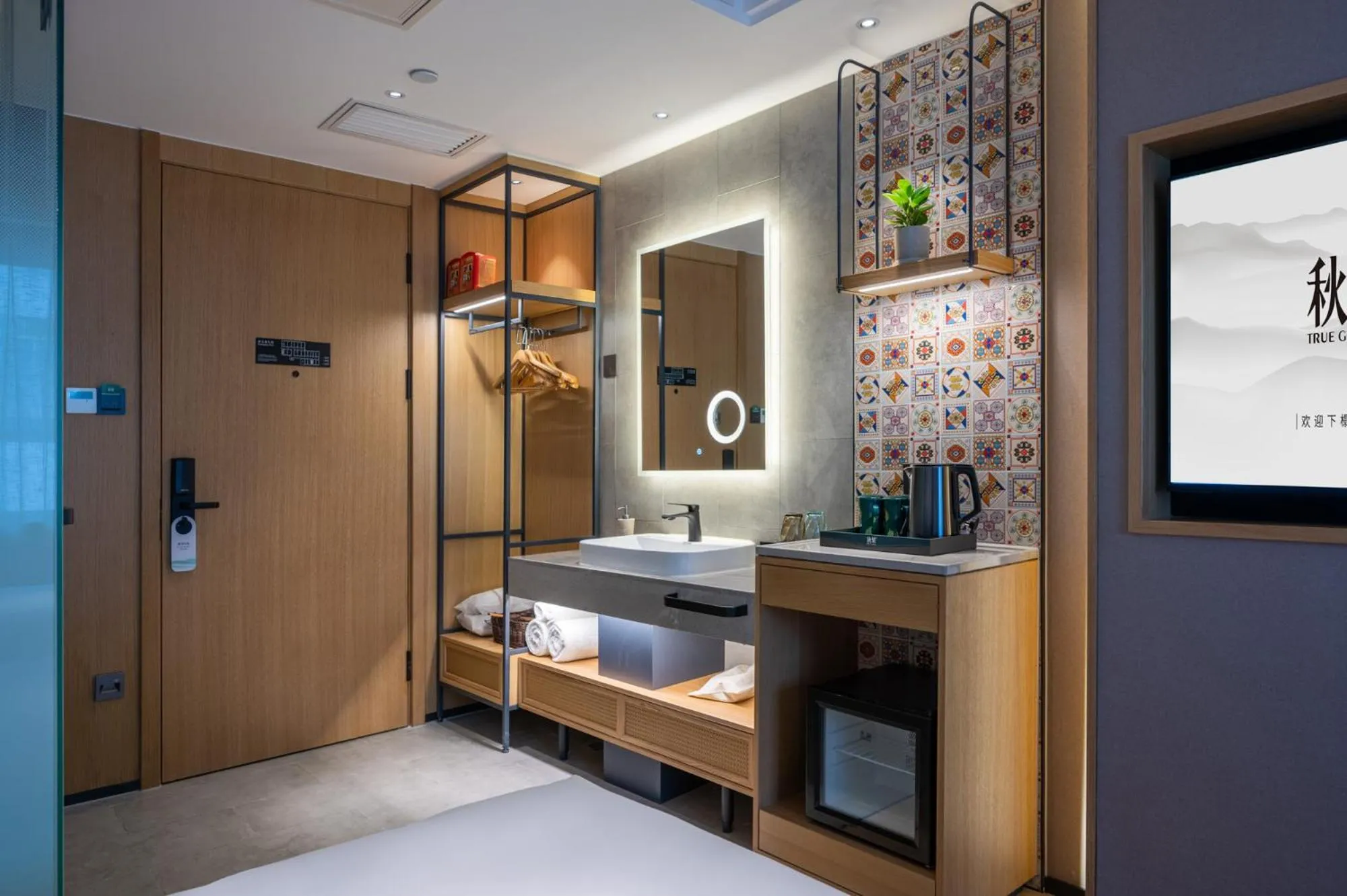 wardrobe in True Go Hotel Beijing Jianguomen Pediatric Institute
