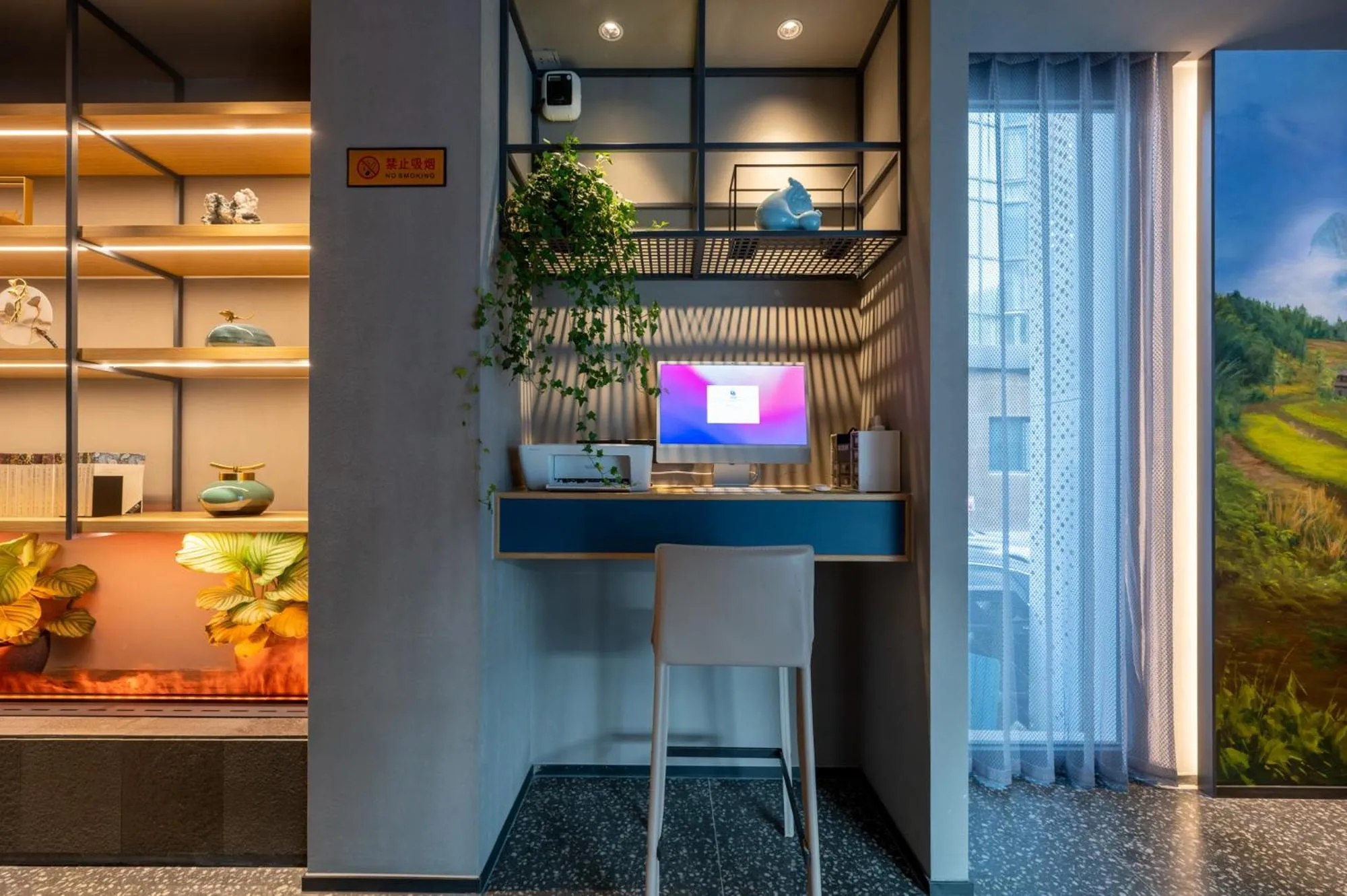 TV and multimedia in True Go Hotel Beijing Jianguomen Pediatric Institute