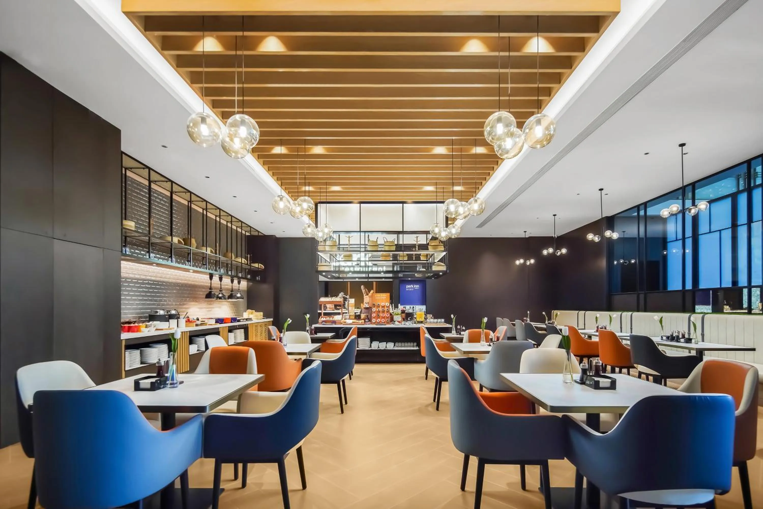Restaurant/places to eat in Park Inn by Radisson Hangzhou Fuyang Wildlife
