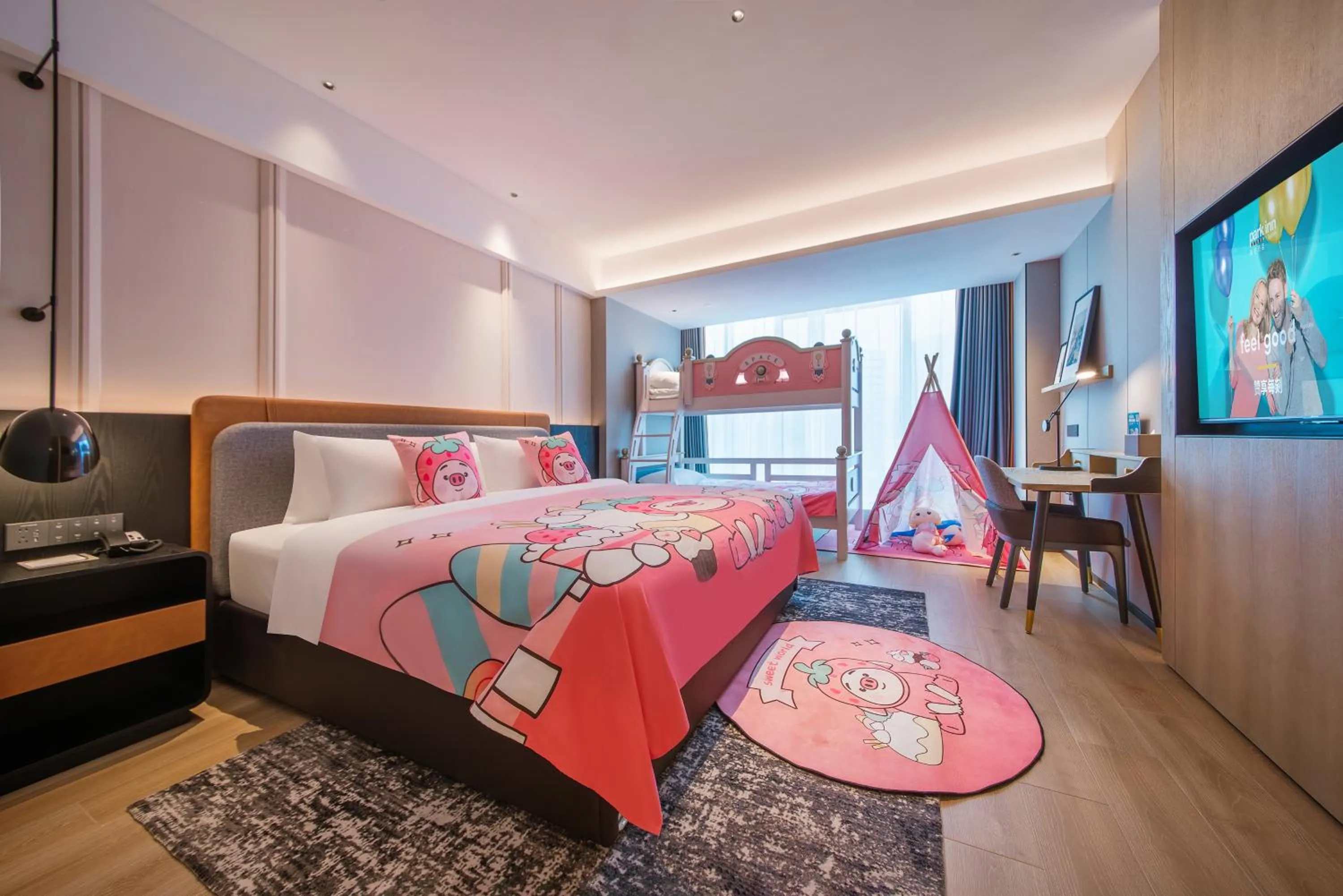 Photo of the whole room, Bed in Park Inn by Radisson Hangzhou Fuyang Wildlife