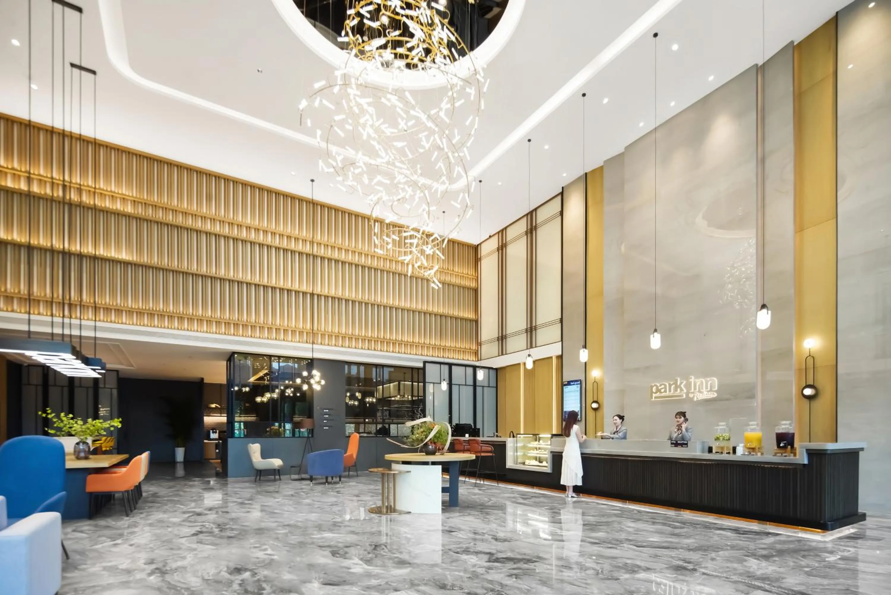 Lobby or reception in Park Inn by Radisson Hangzhou Fuyang Wildlife