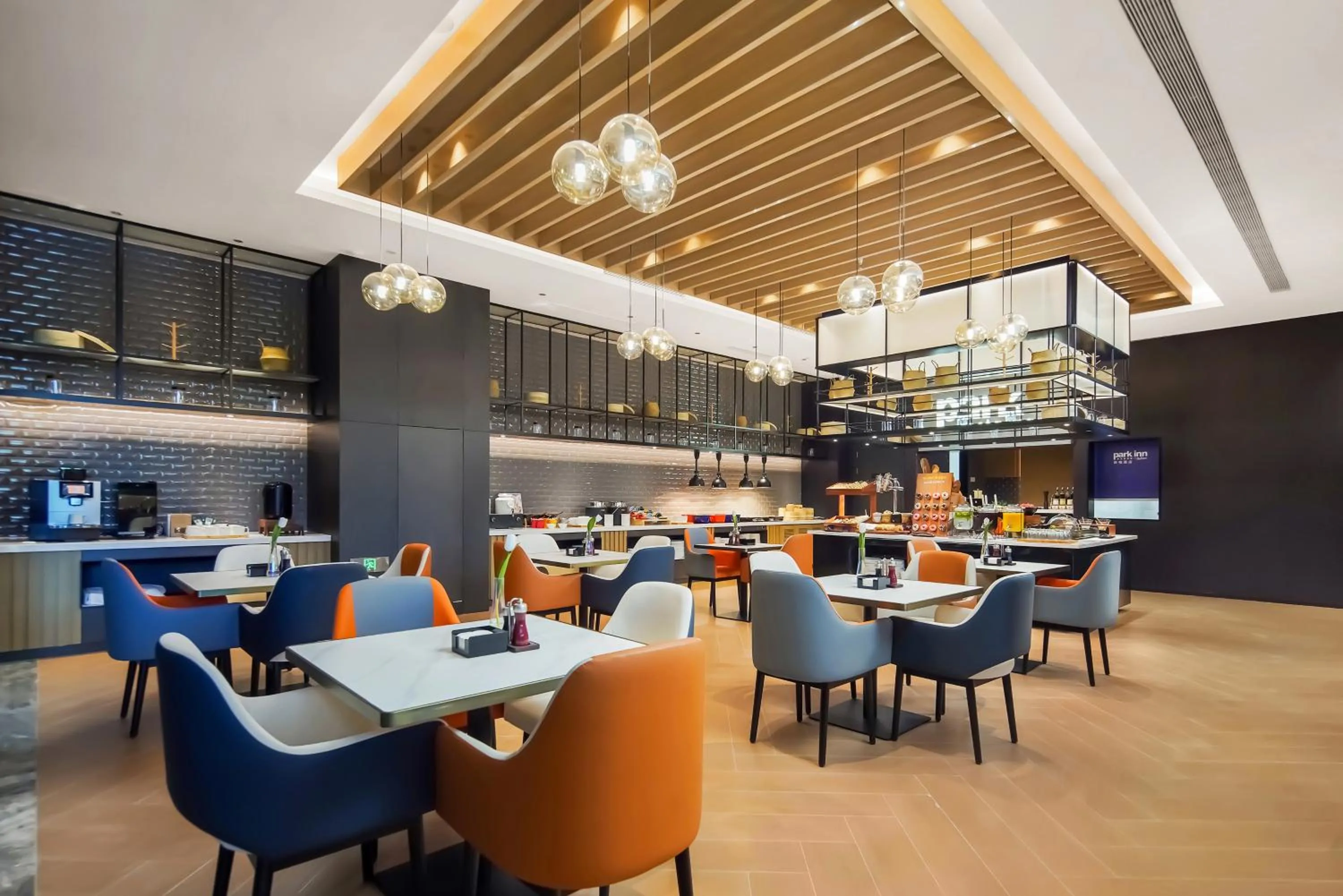 Restaurant/places to eat in Park Inn by Radisson Hangzhou Fuyang Wildlife