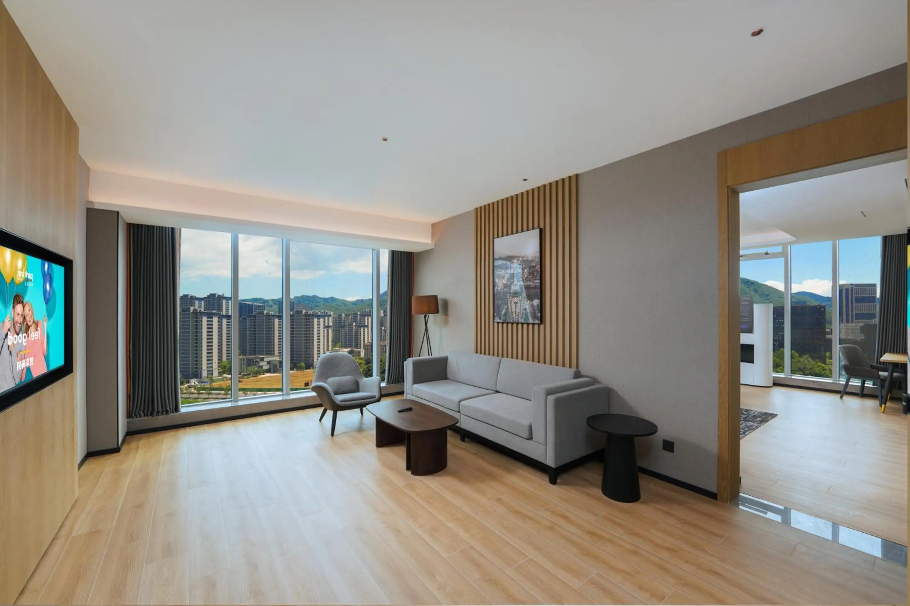 Living room in Park Inn by Radisson Hangzhou Fuyang Wildlife