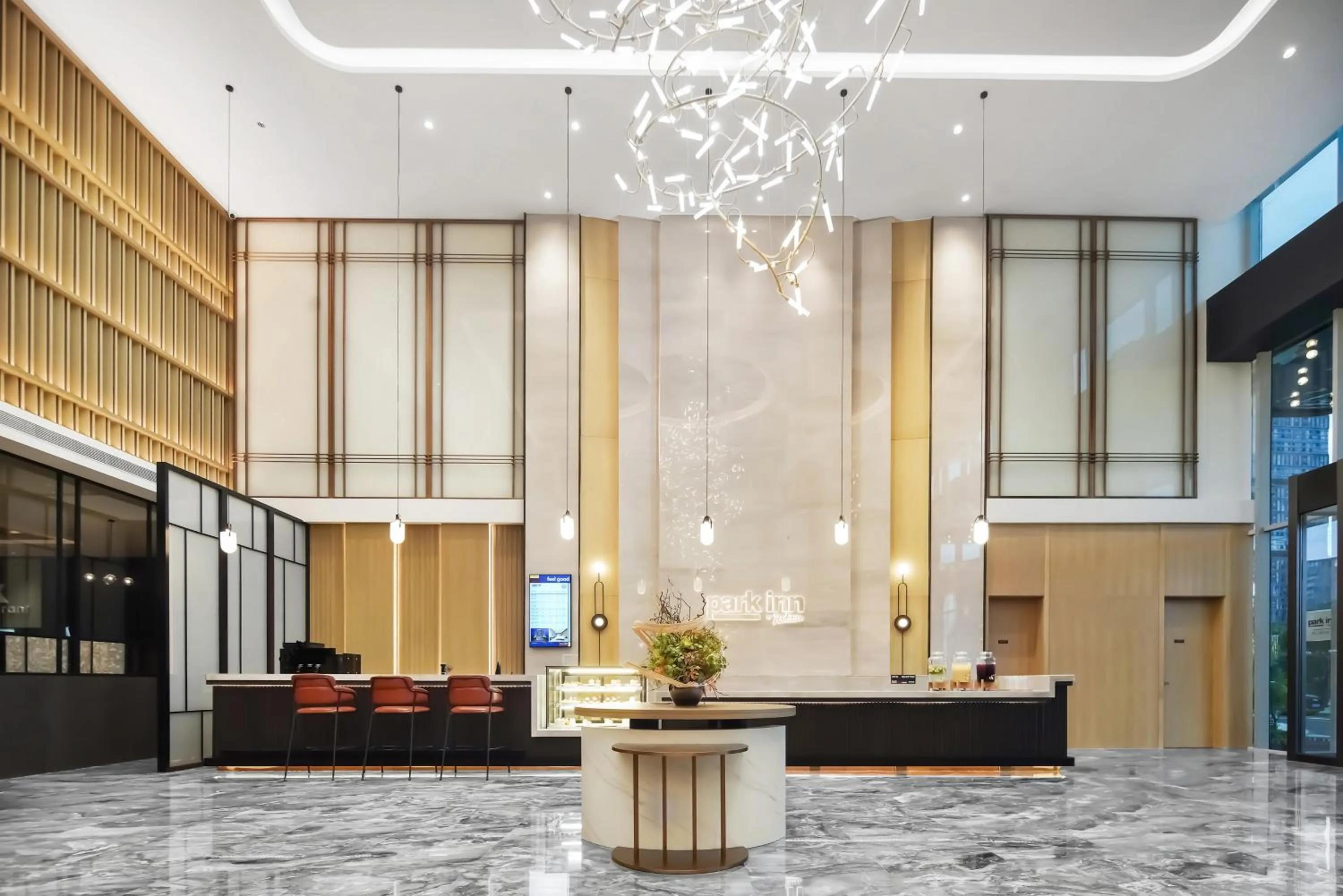 Lobby or reception in Park Inn by Radisson Hangzhou Fuyang Wildlife