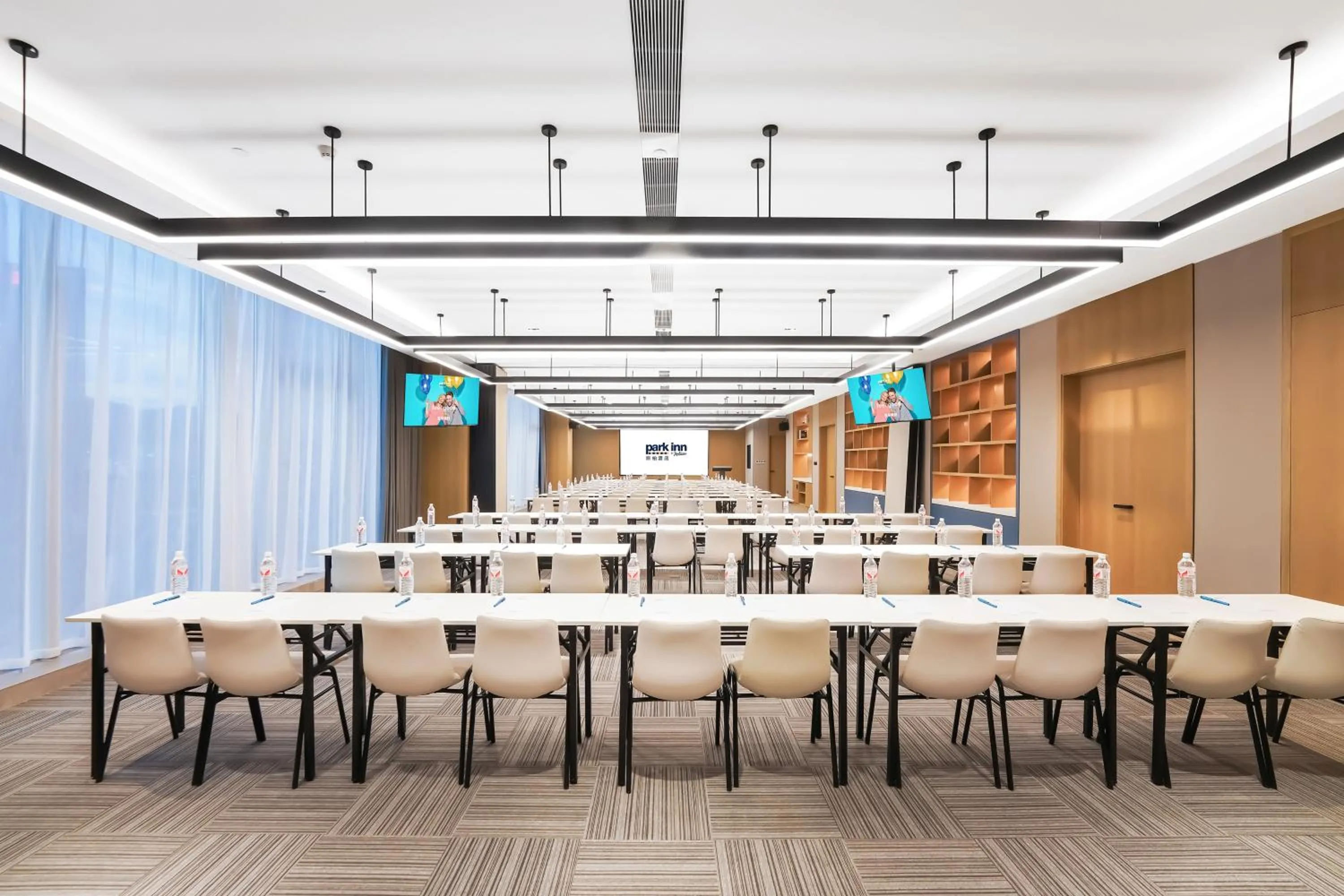 Meeting/conference room in Park Inn by Radisson Hangzhou Fuyang Wildlife