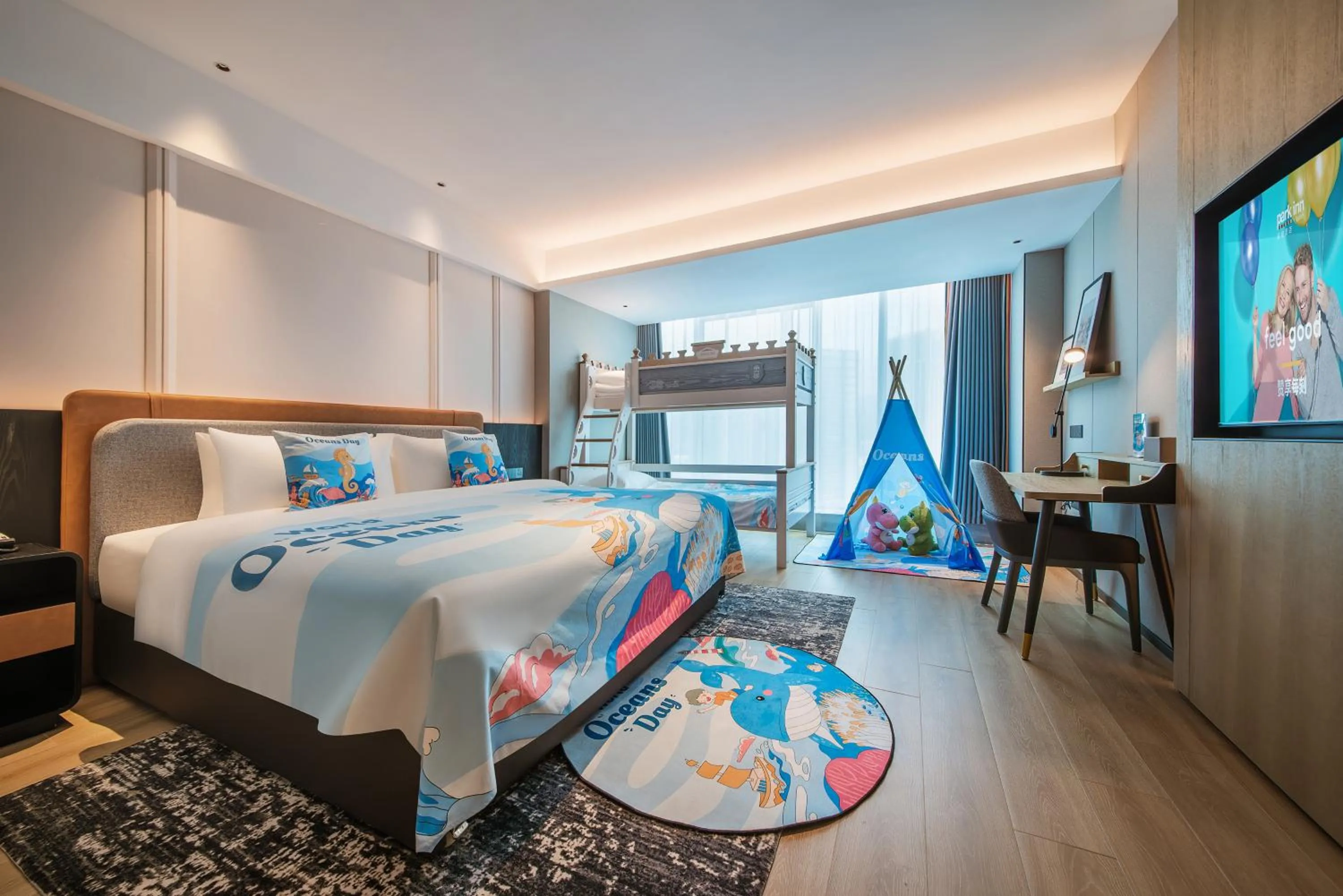 Bed in Park Inn by Radisson Hangzhou Fuyang Wildlife