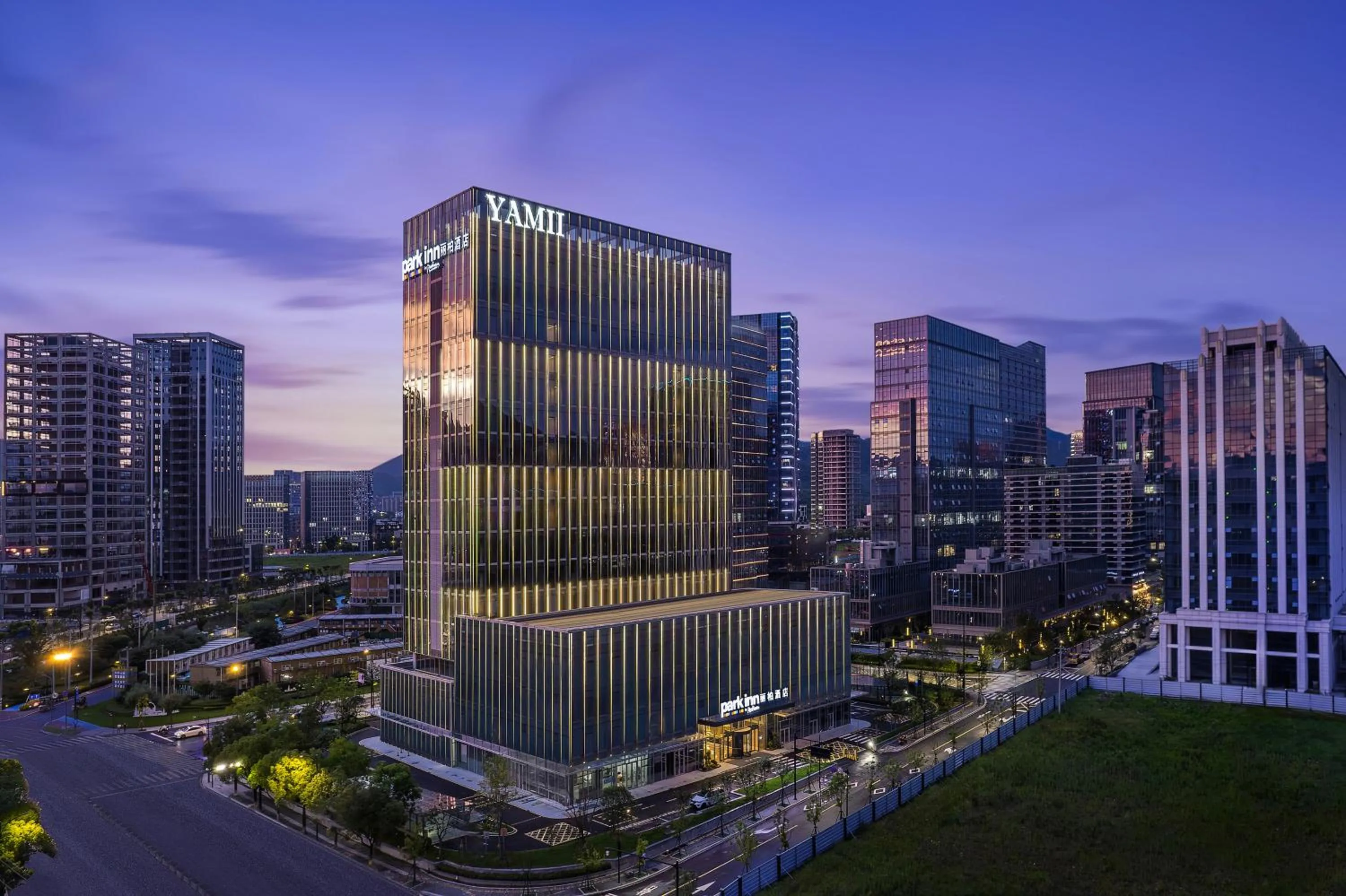 Property building in Park Inn by Radisson Hangzhou Fuyang Wildlife