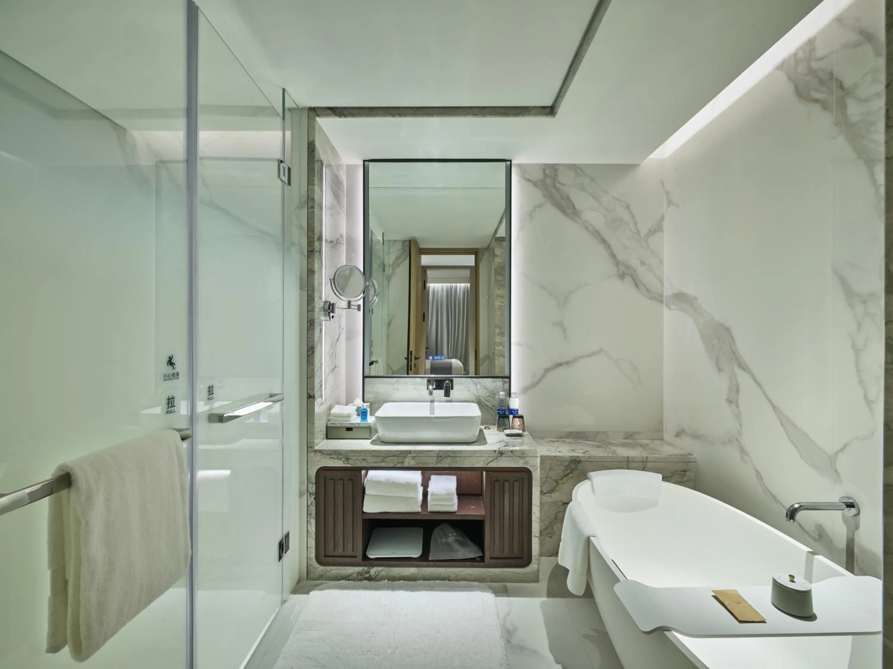 Bath in Grand Ocean View Hotel Zhuhai