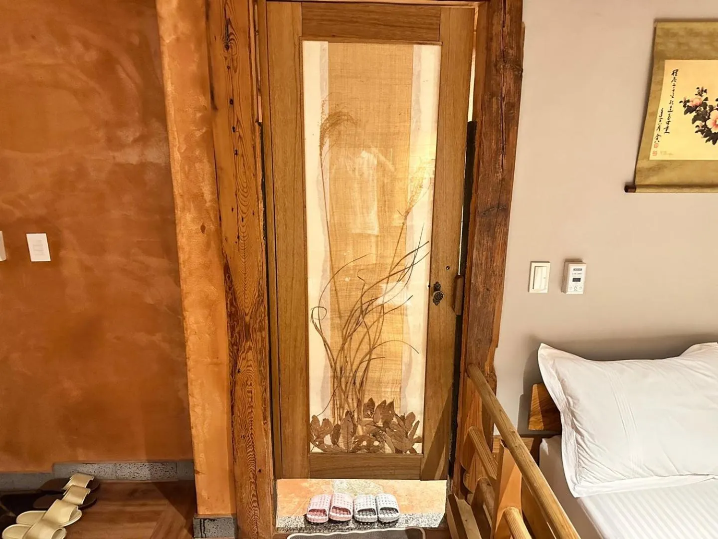 Bed in Arirang Hanok Stay