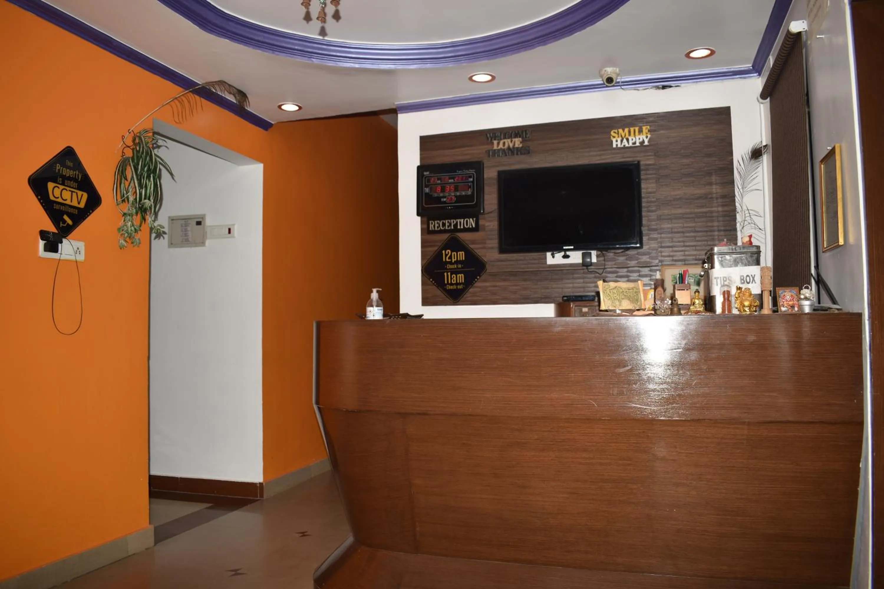 Lobby or reception in Sakura House