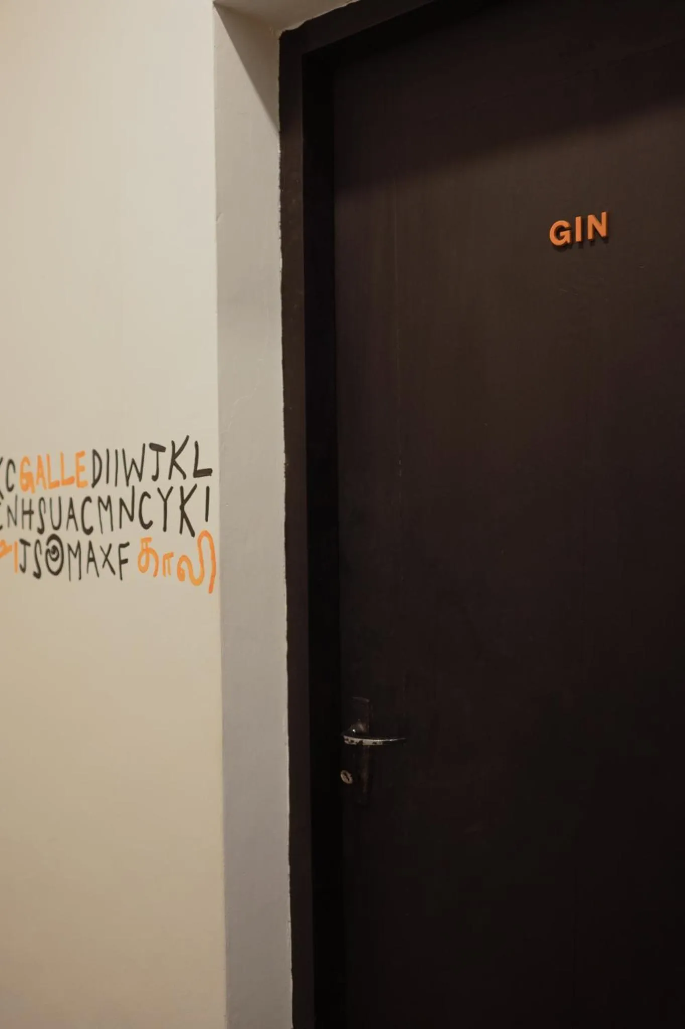 Text overlay in Snooze Station by Sydney Galle