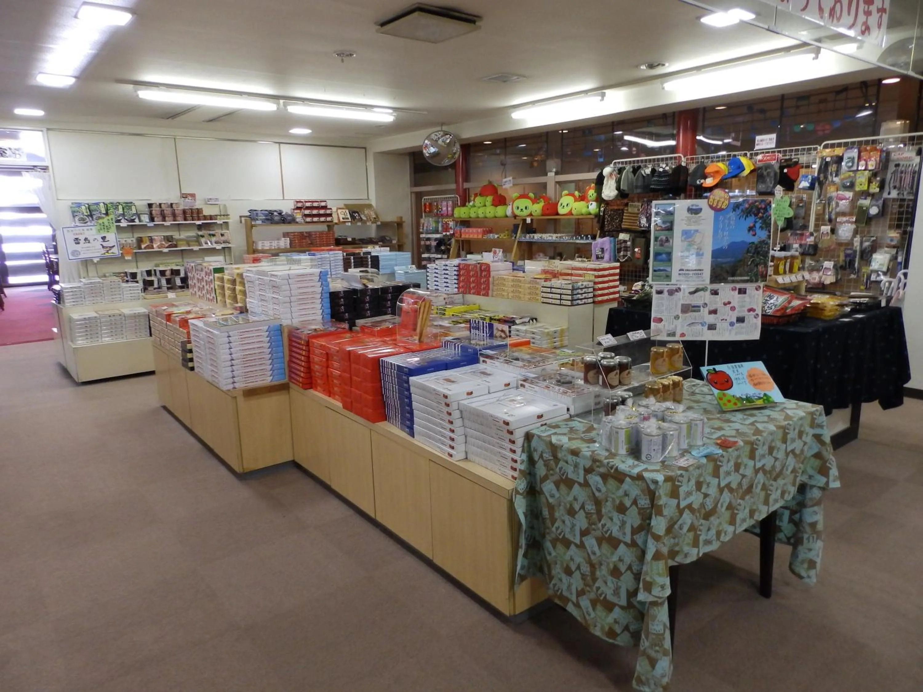 On-site shops in Hotel Tagawa