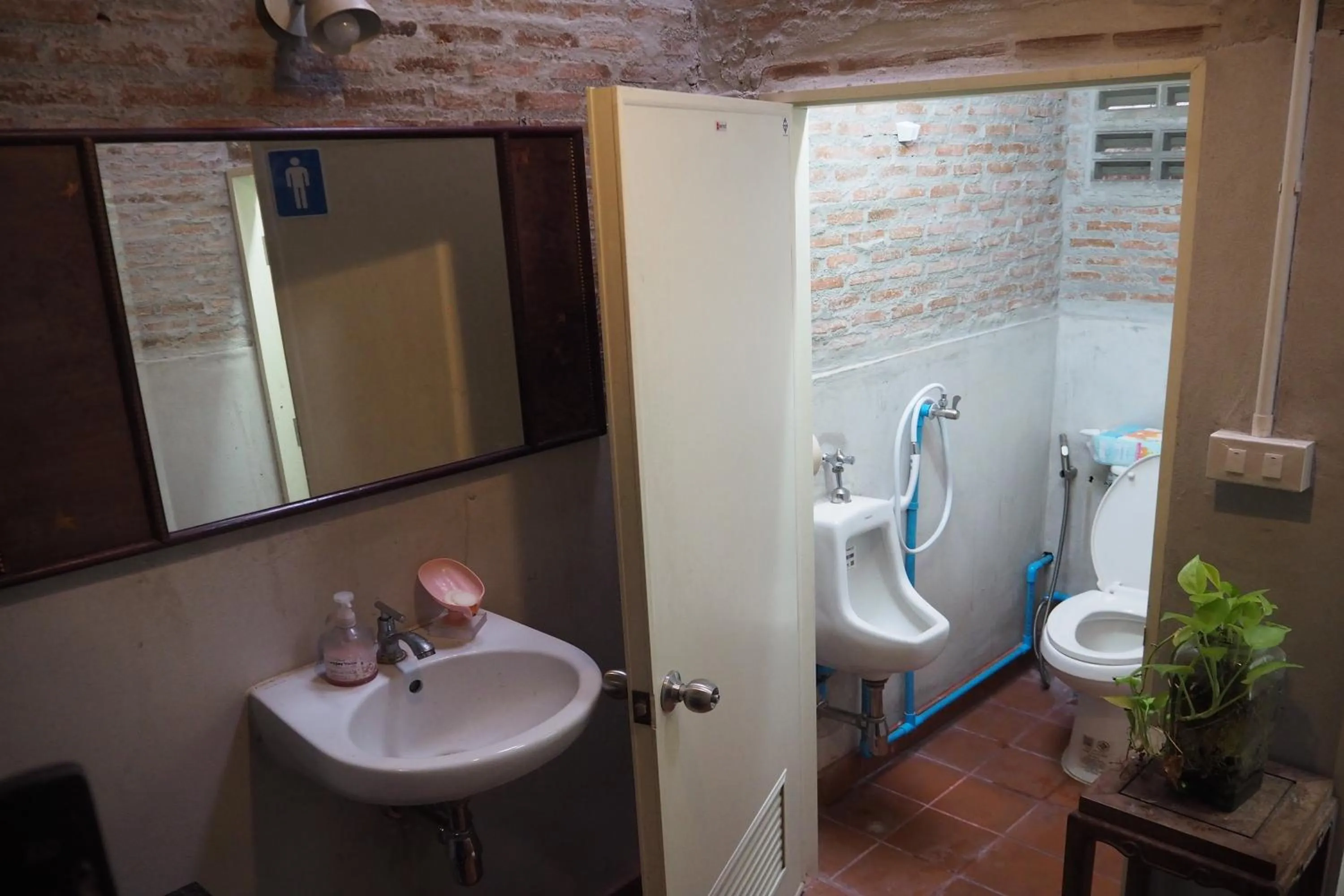 Bathroom in 64 Sweet Home Dusit BKK