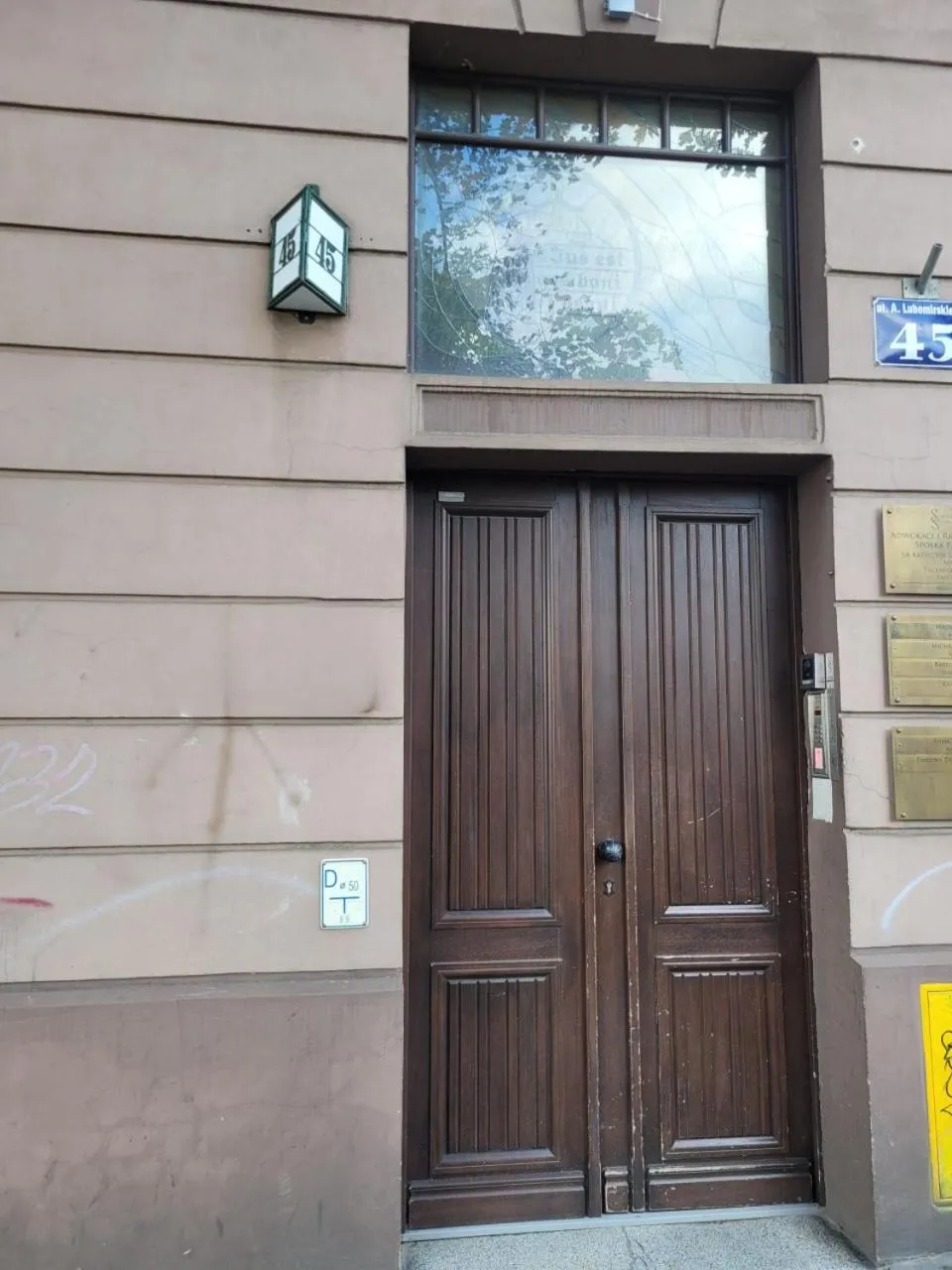 View (from property/room) in DReAM Main Station