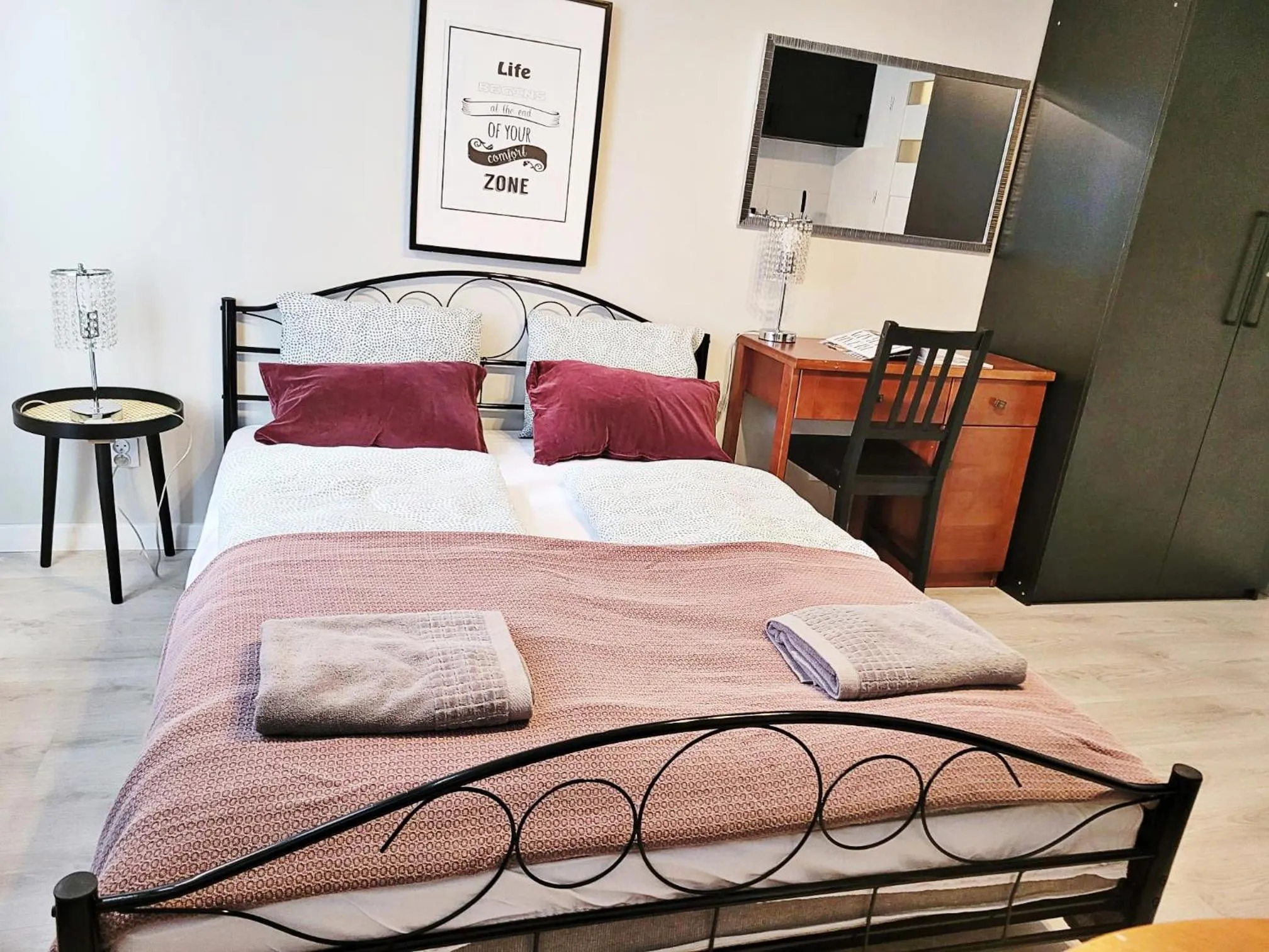 Bed in DReAM Main Station